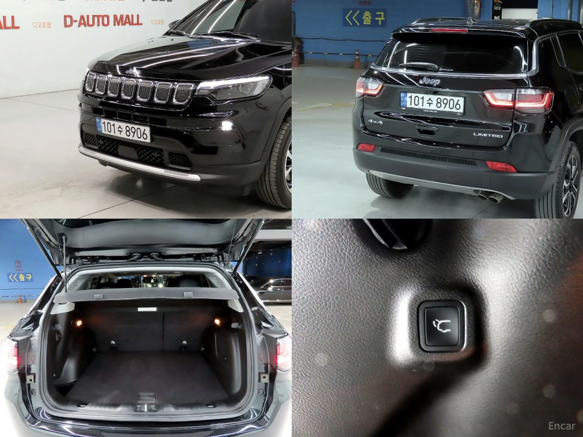 Jeep Compass 2nd Generation превью 20