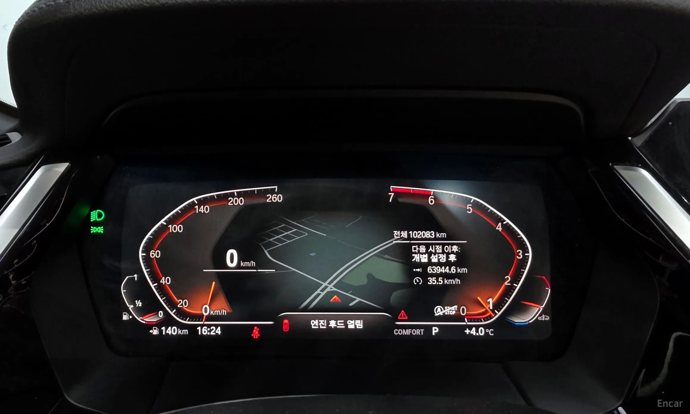 BMW Z4 (G29) превью 8