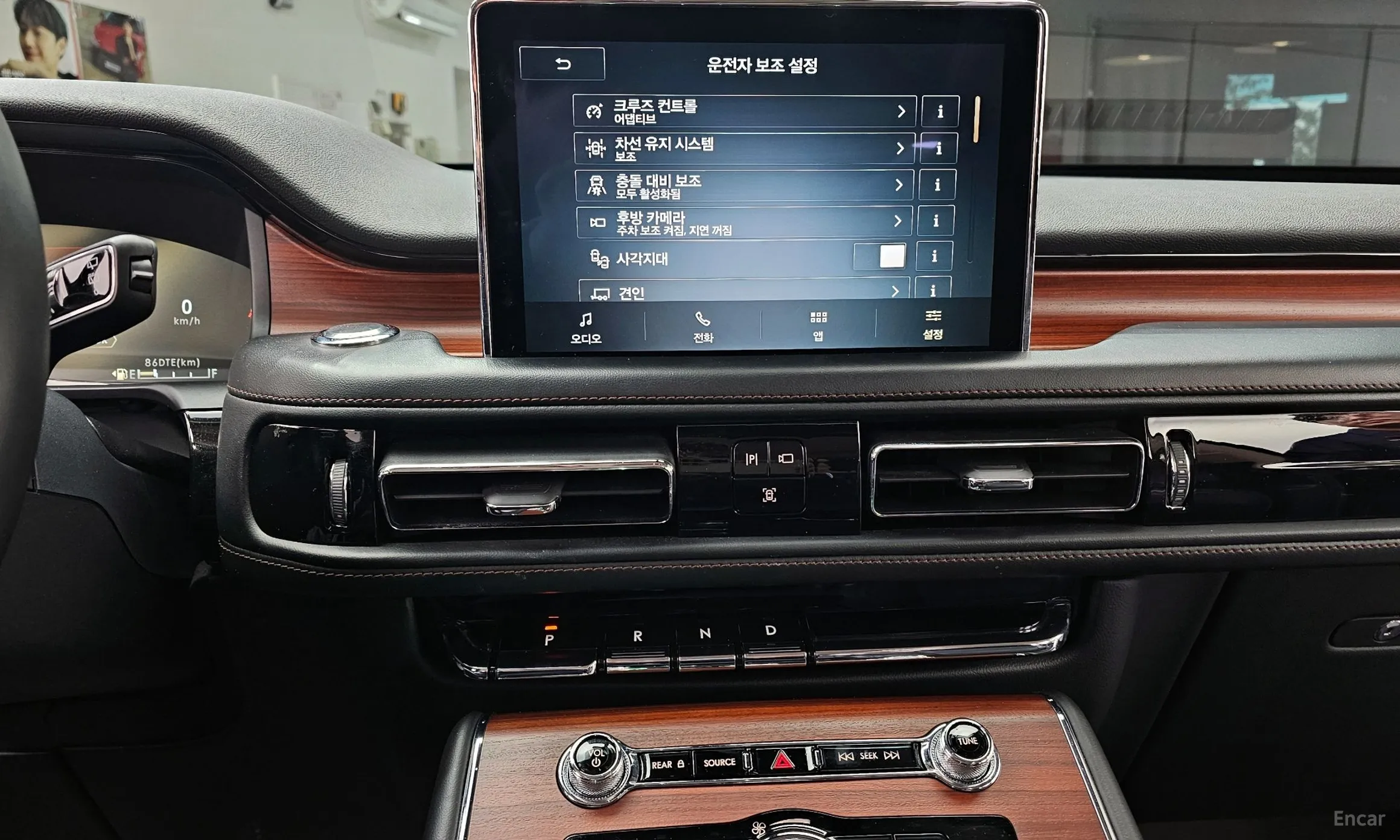 Lincoln Aviator 2nd Generation превью 14
