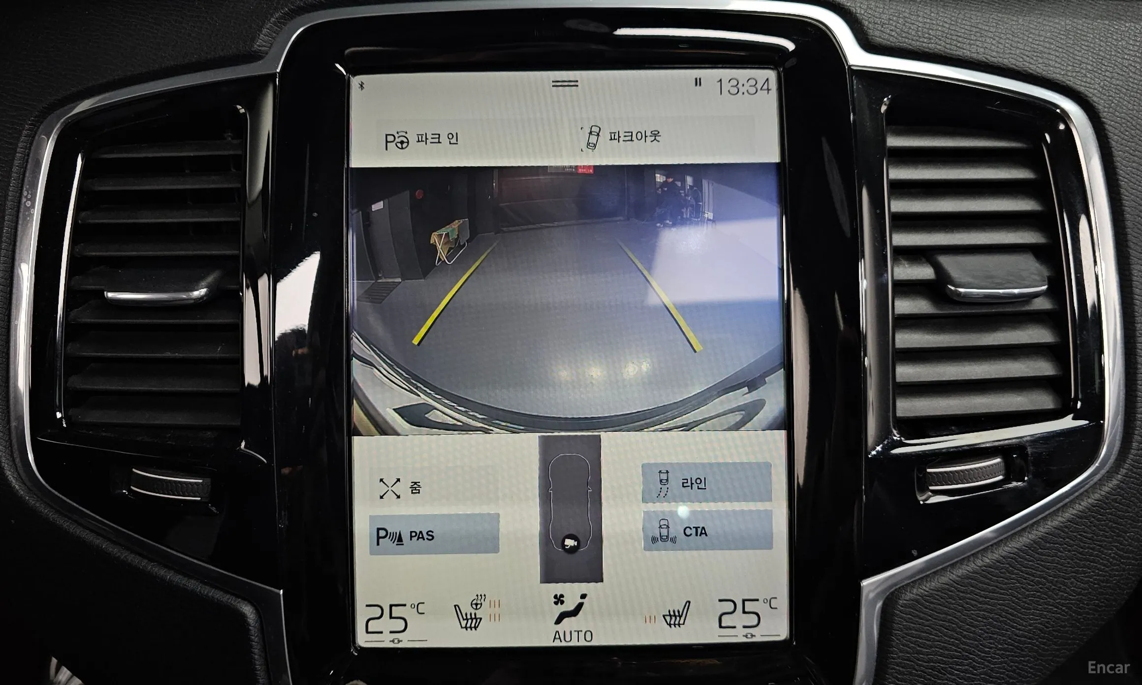 Volvo XC90 Gen 2 превью 15