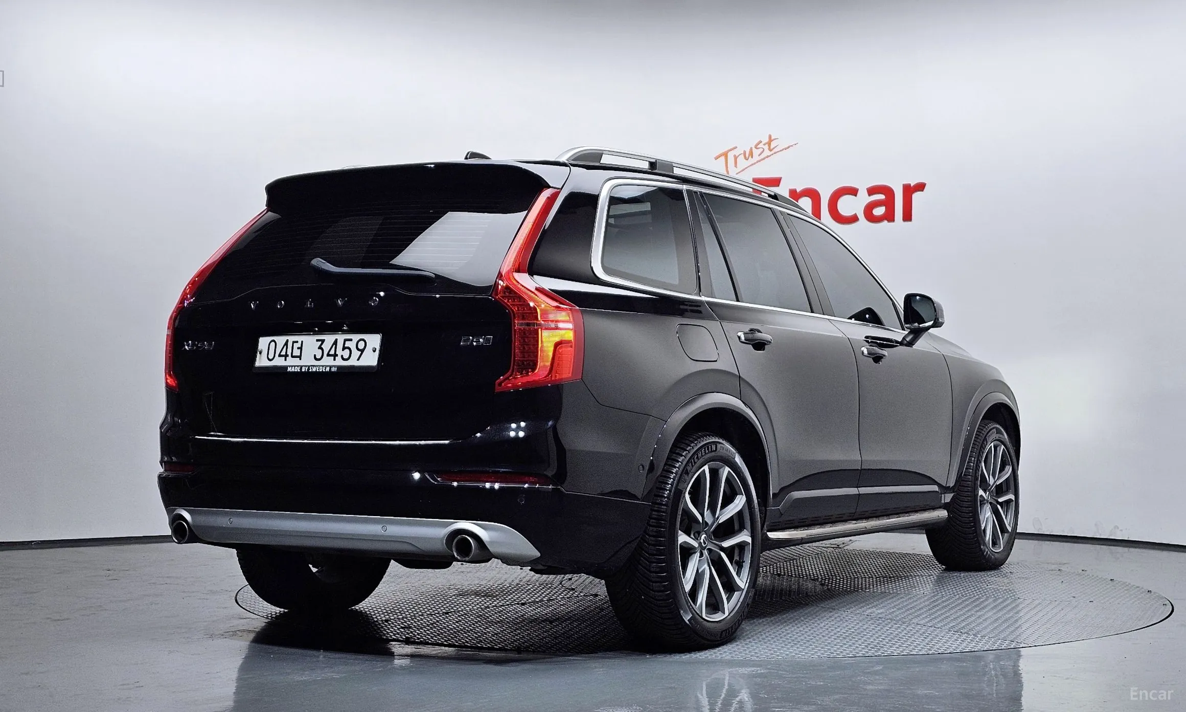 Volvo XC90 Gen 2 превью 2