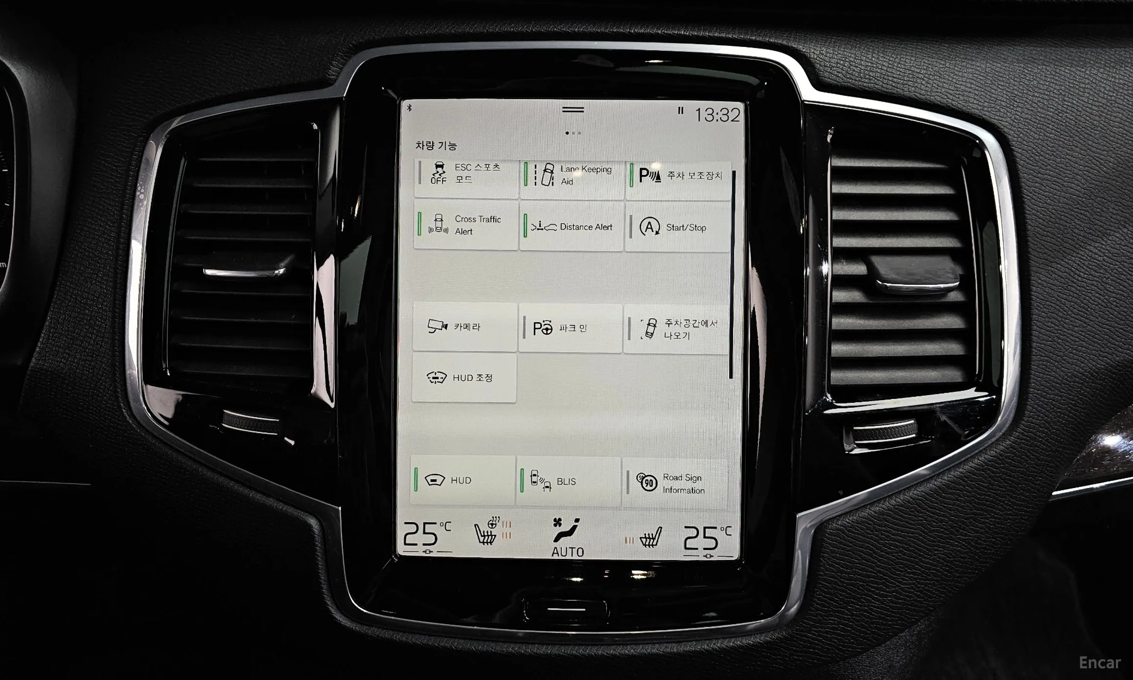 Volvo XC90 Gen 2 превью 16
