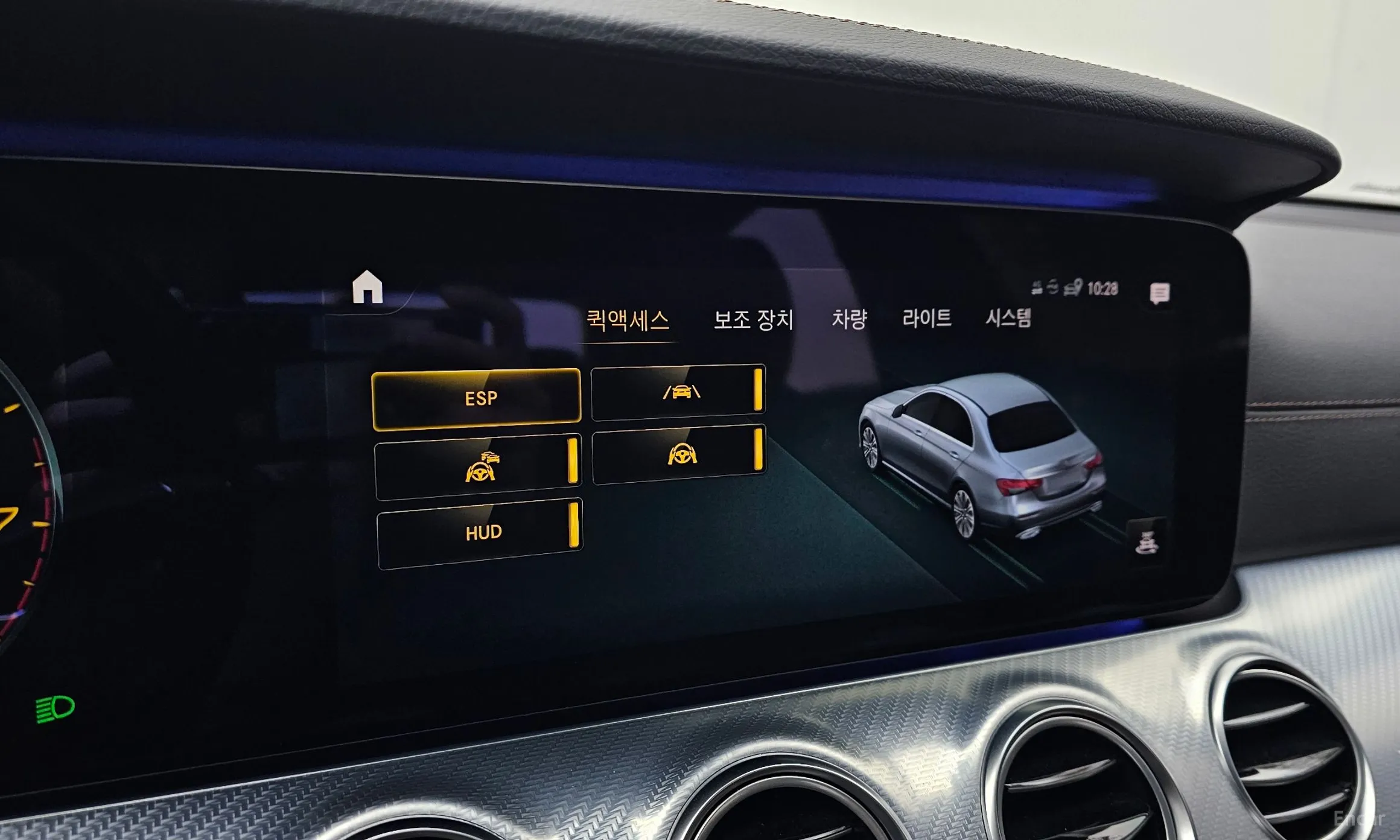 Mercedes Benz E-Class W213 превью 16