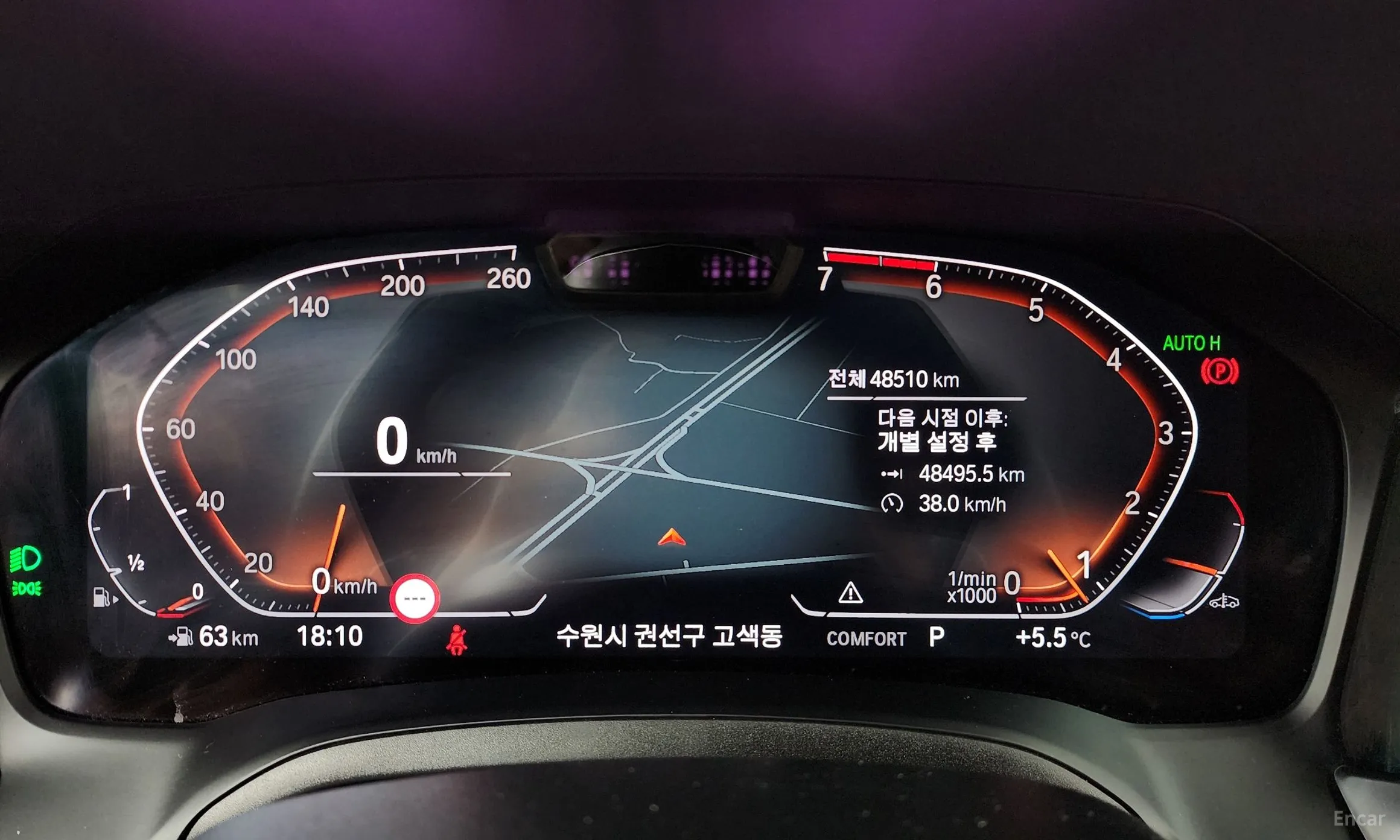 BMW 3 Series (G20) превью 8