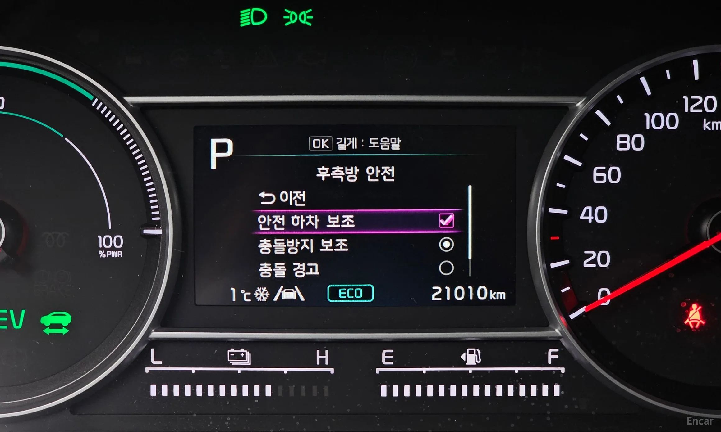 Kia Sorento 4th generation превью 16