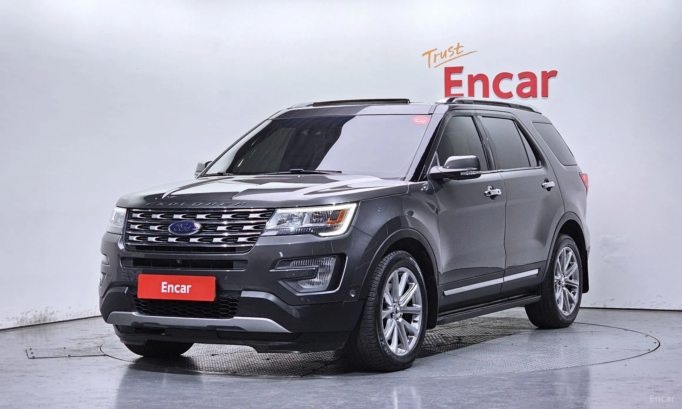 Explorer