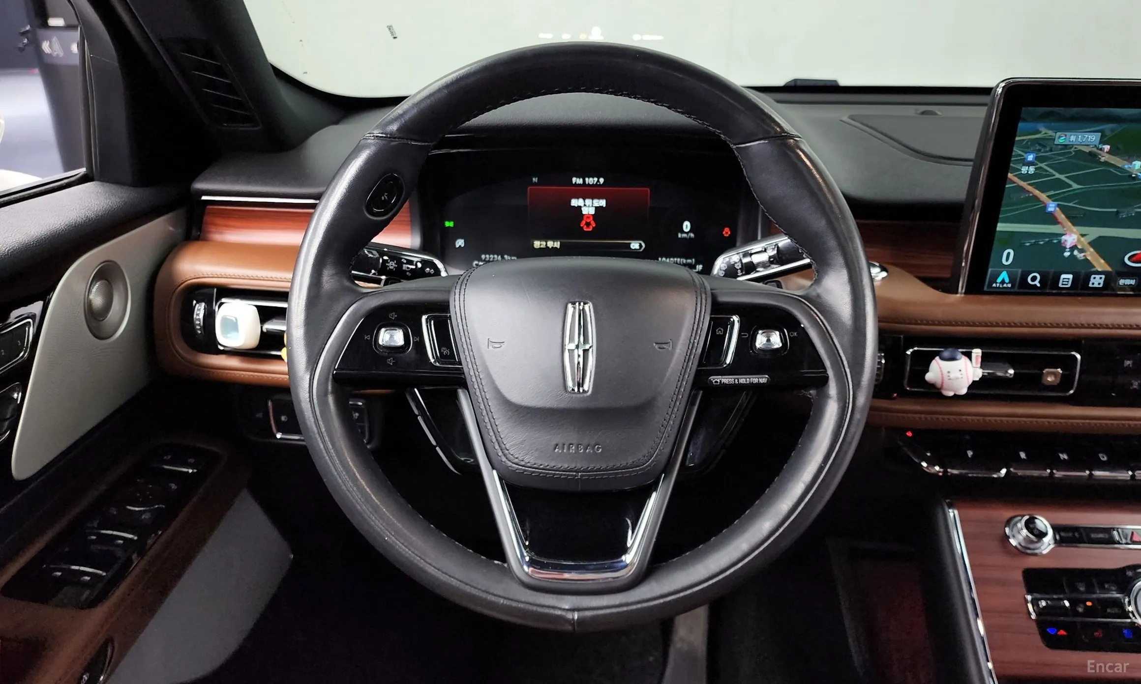 Lincoln Aviator 2nd Generation превью 13