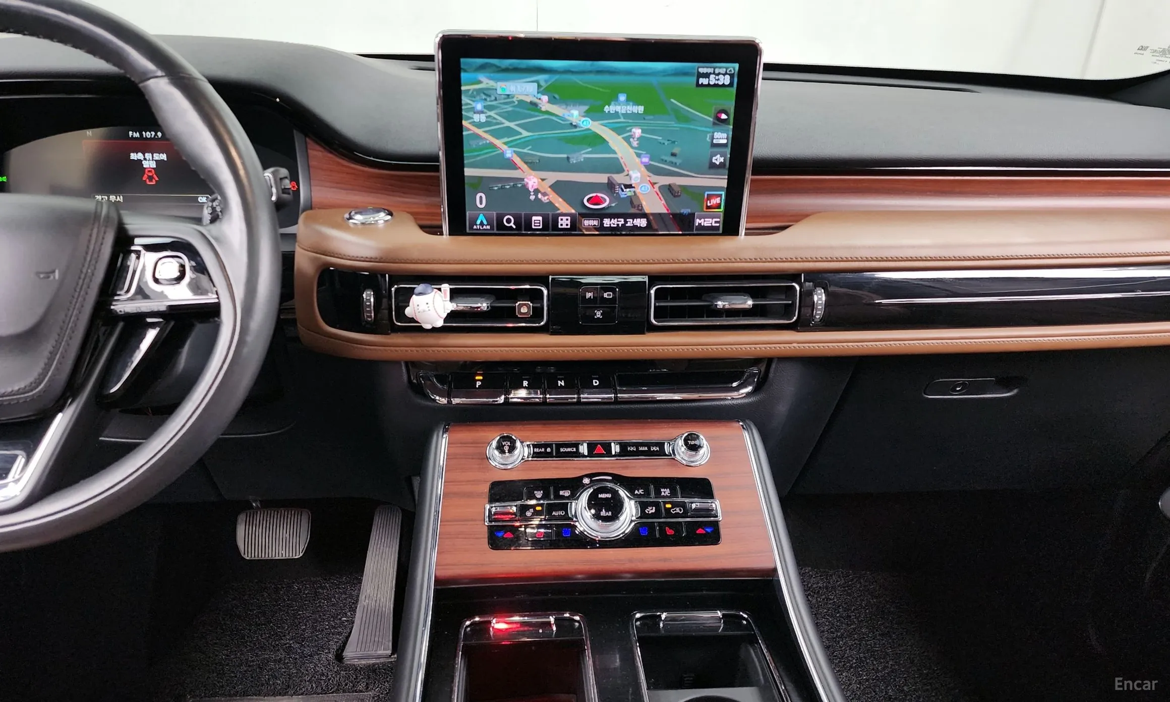 Lincoln Aviator 2nd Generation превью 14