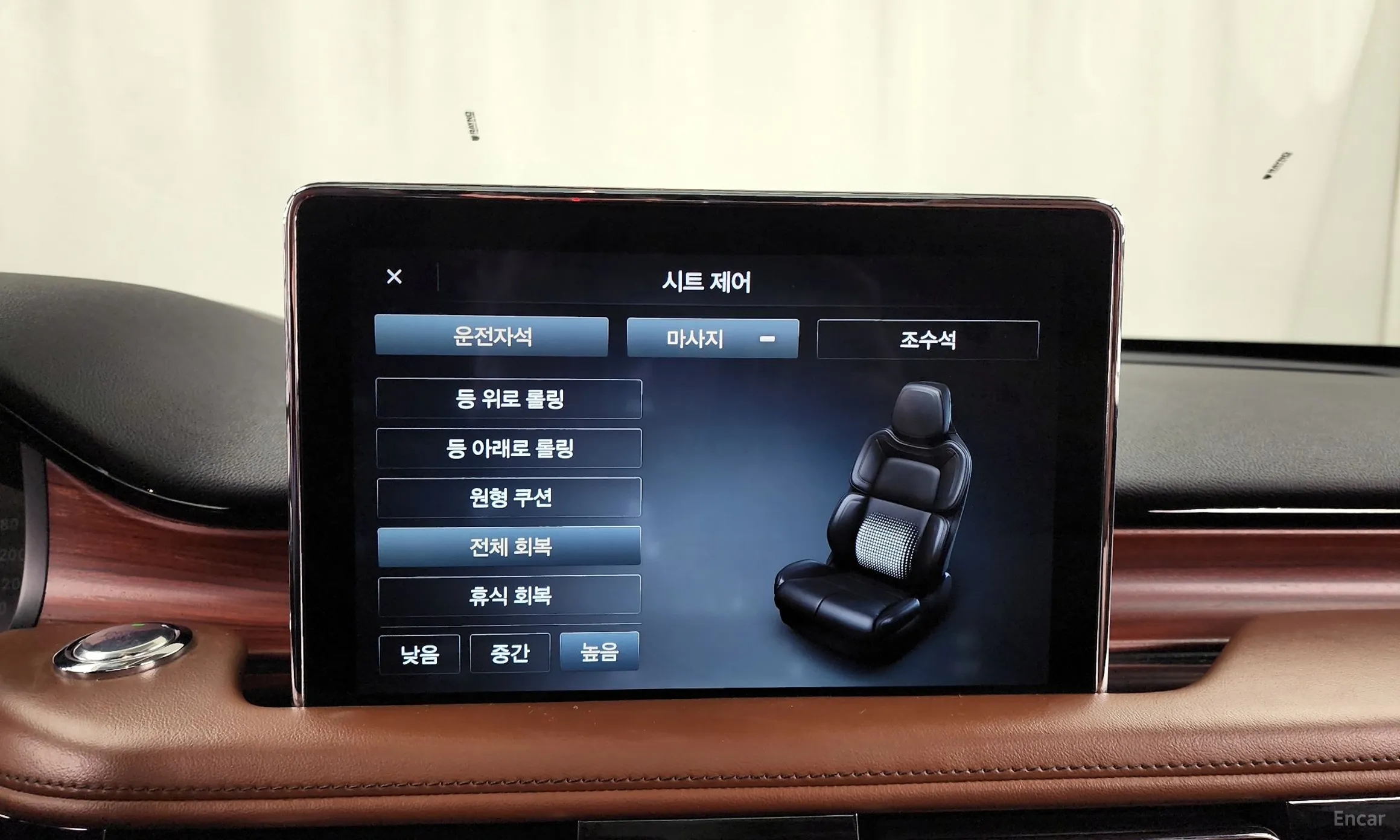 Lincoln Aviator 2nd Generation превью 16
