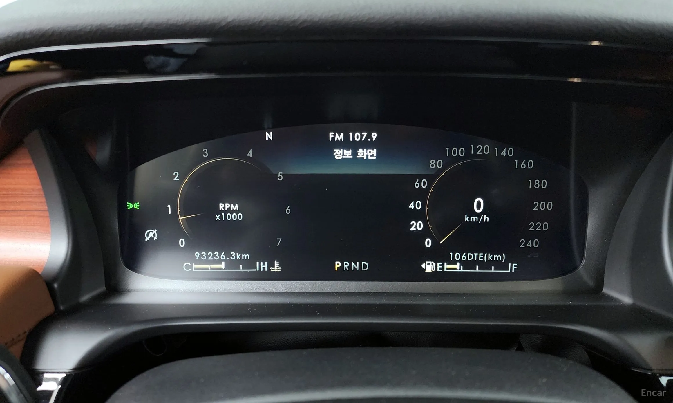 Lincoln Aviator 2nd Generation превью 8