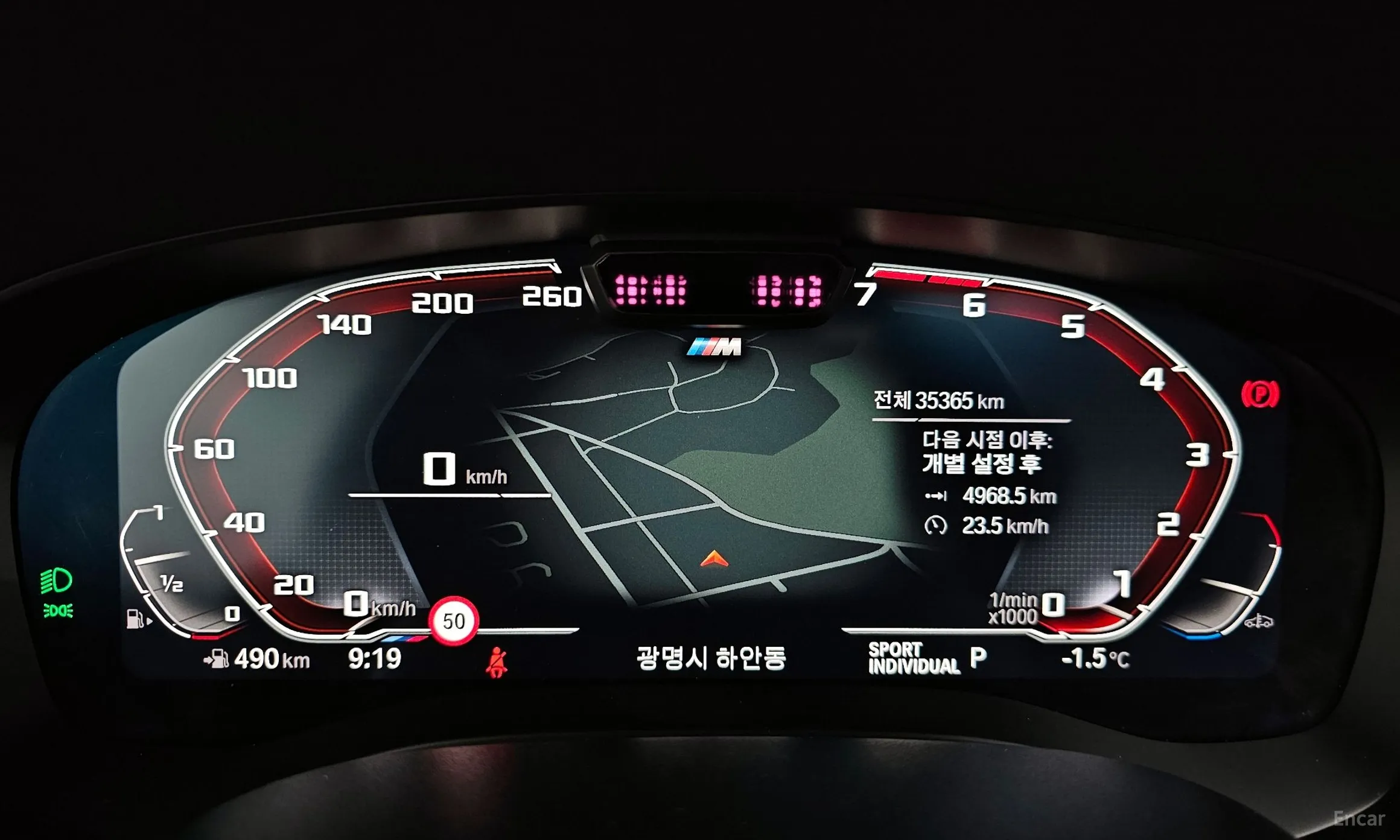 BMW 5 Series (G30) превью 8