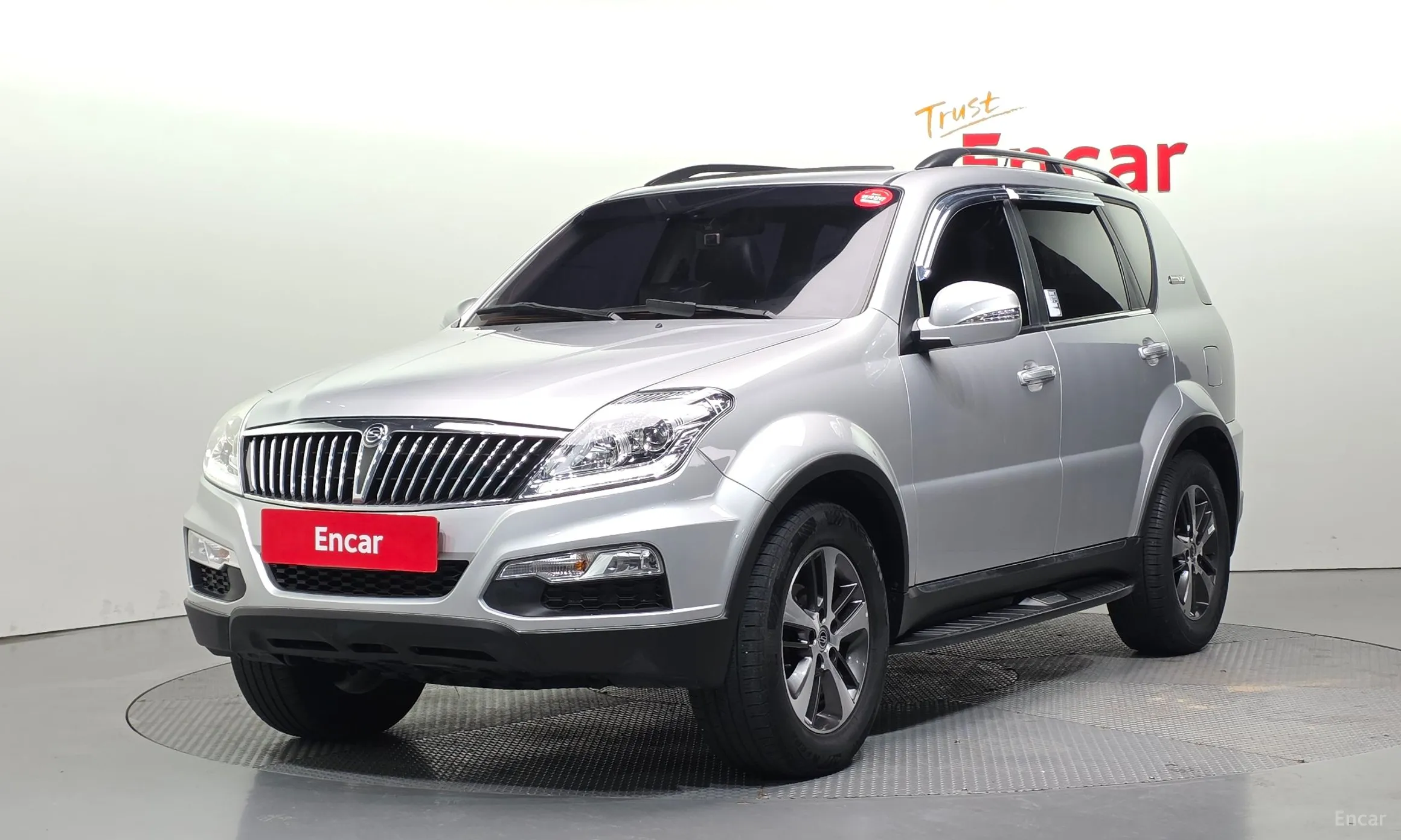 Rexton W