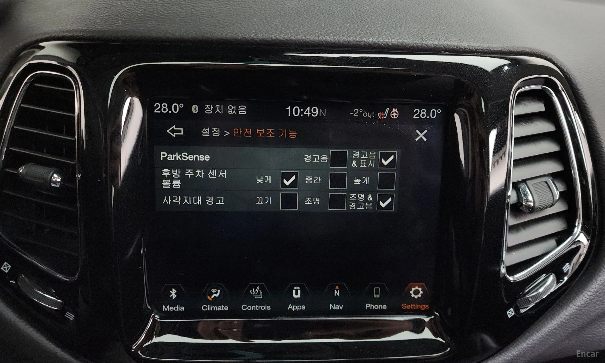 Jeep Compass 2nd Generation превью 16