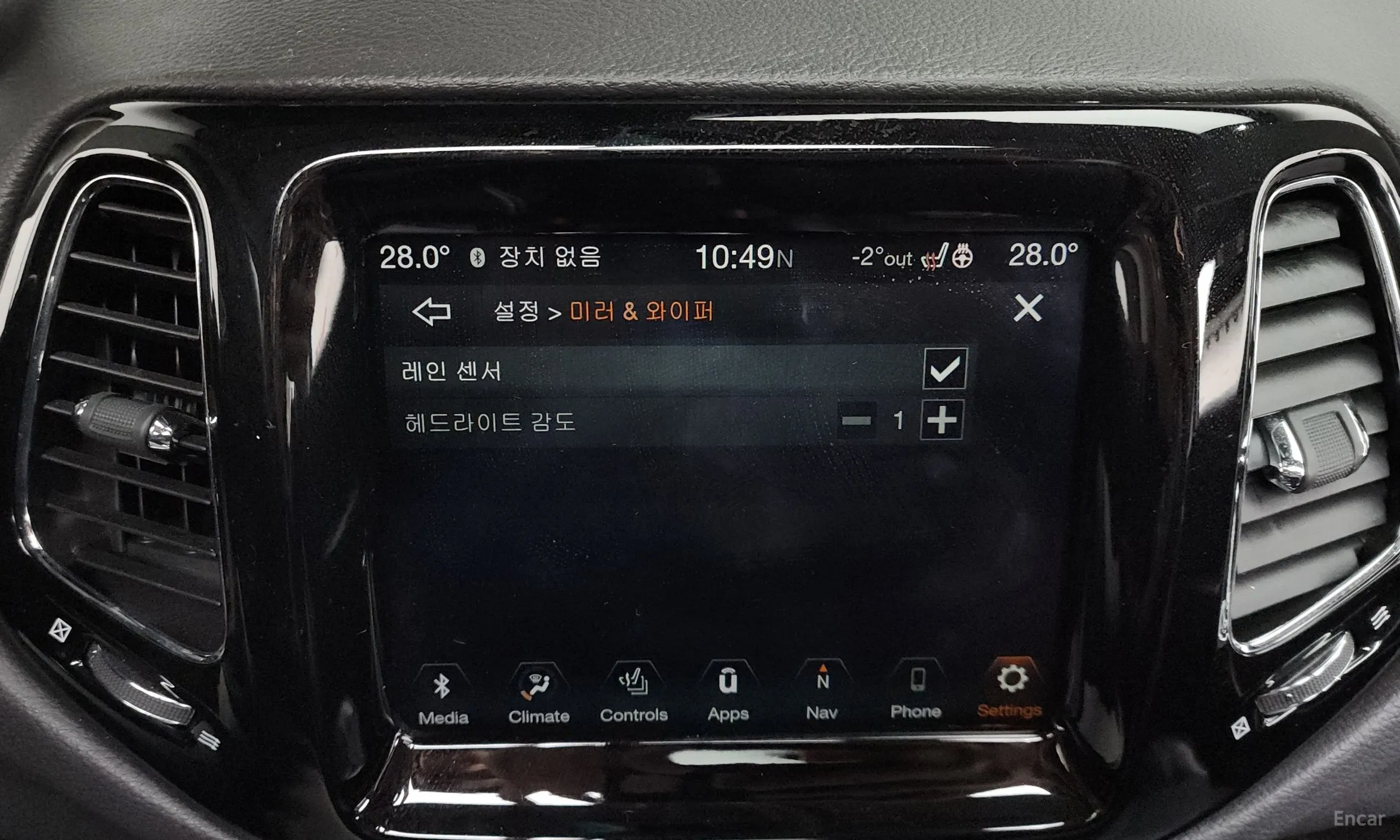 Jeep Compass 2nd Generation превью 17