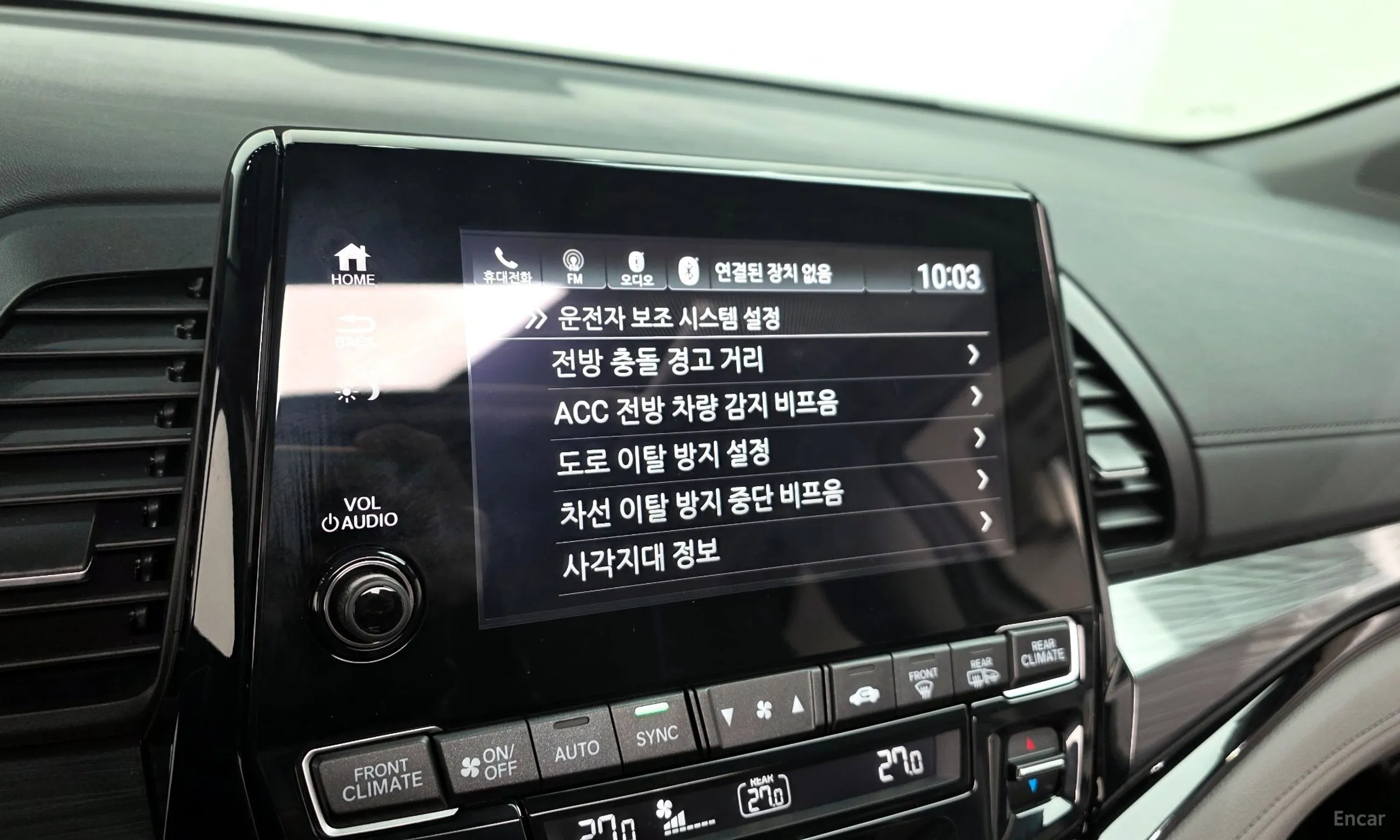 Honda Odyssey превью 16