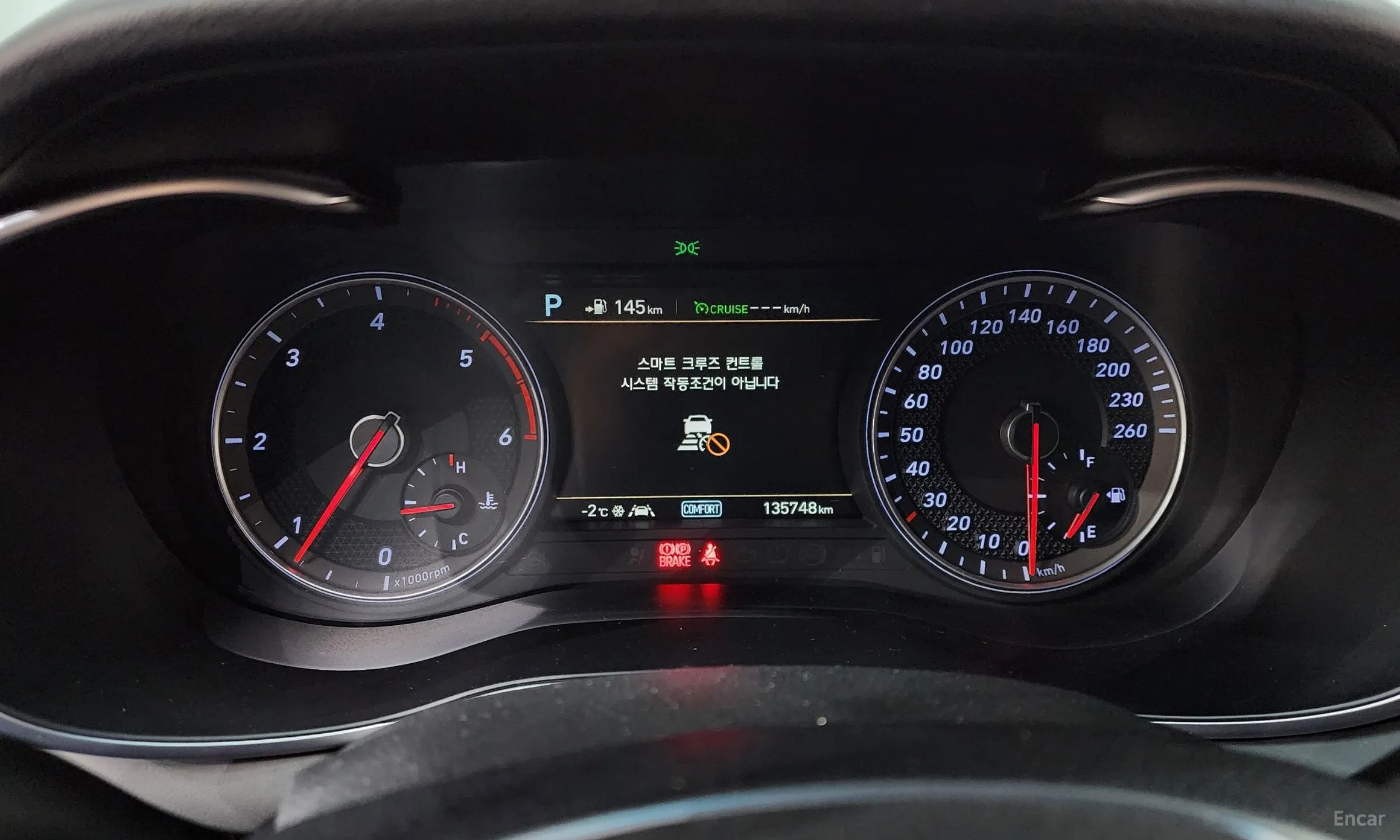 Genesis G70 превью 8