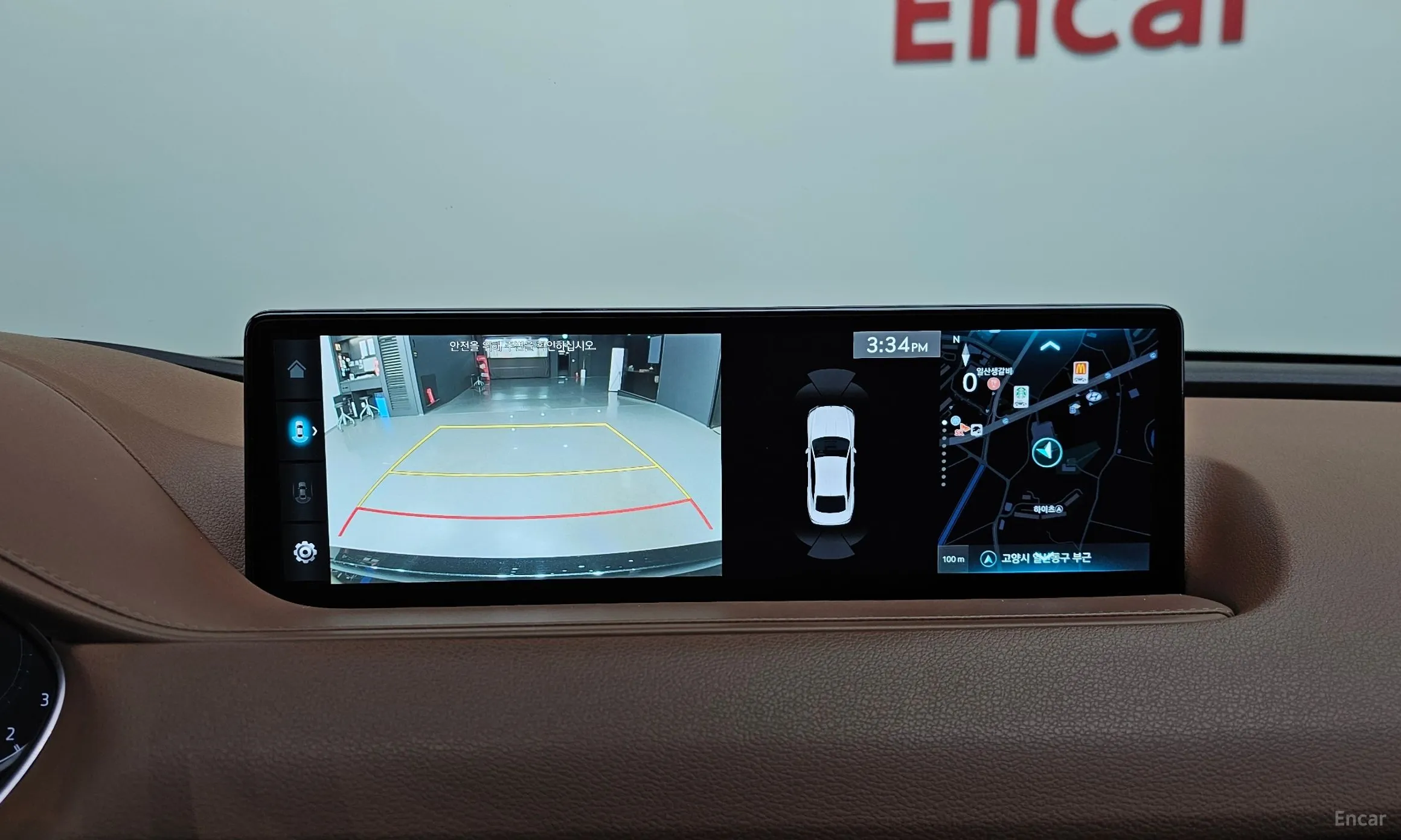 Genesis G80 (RG3) превью 15