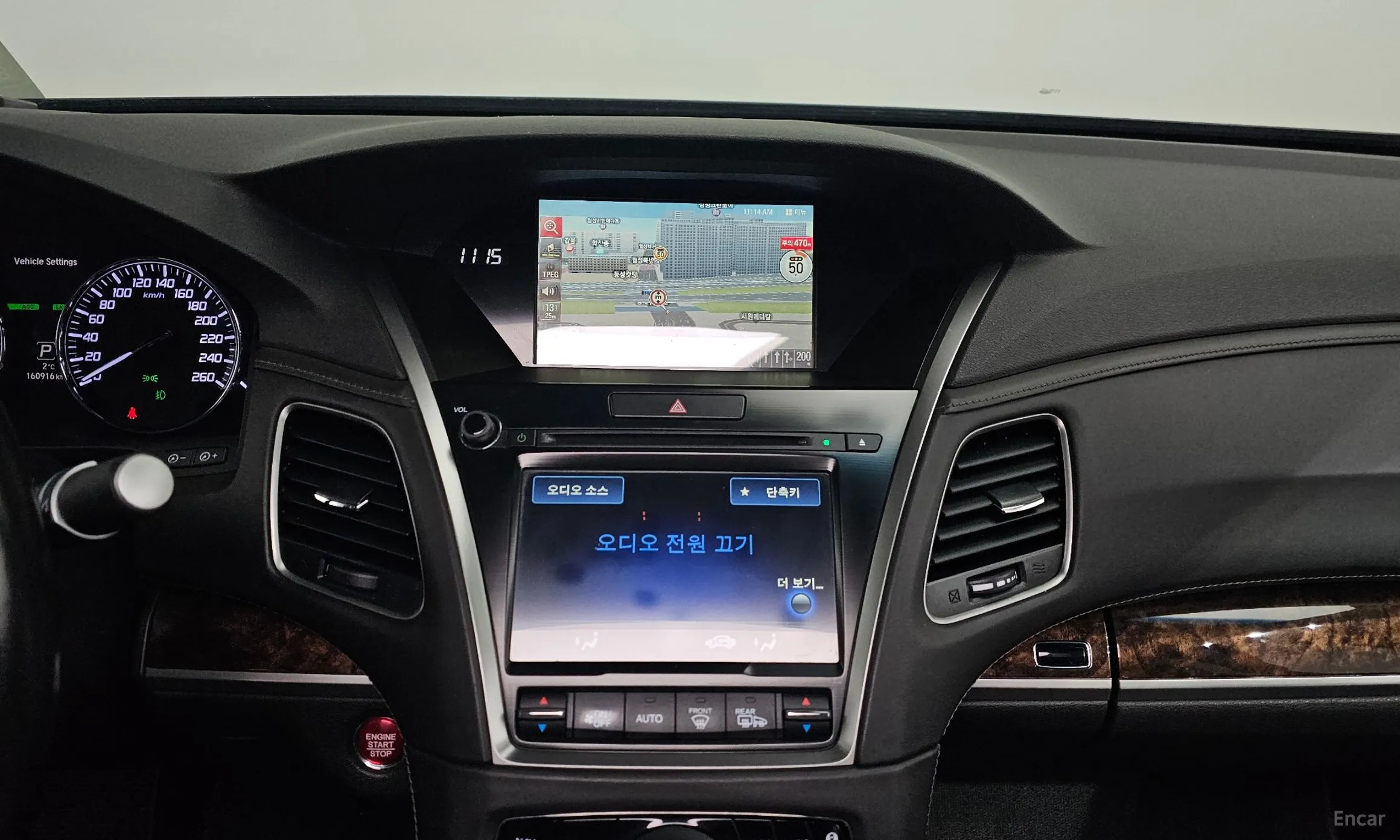 Honda Legend 5th Generation превью 14