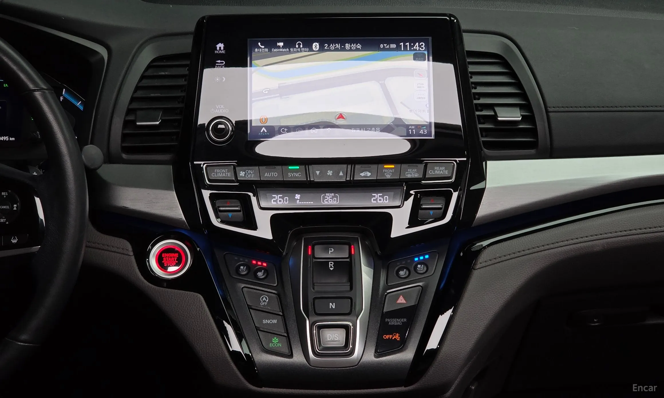 Honda Odyssey превью 14