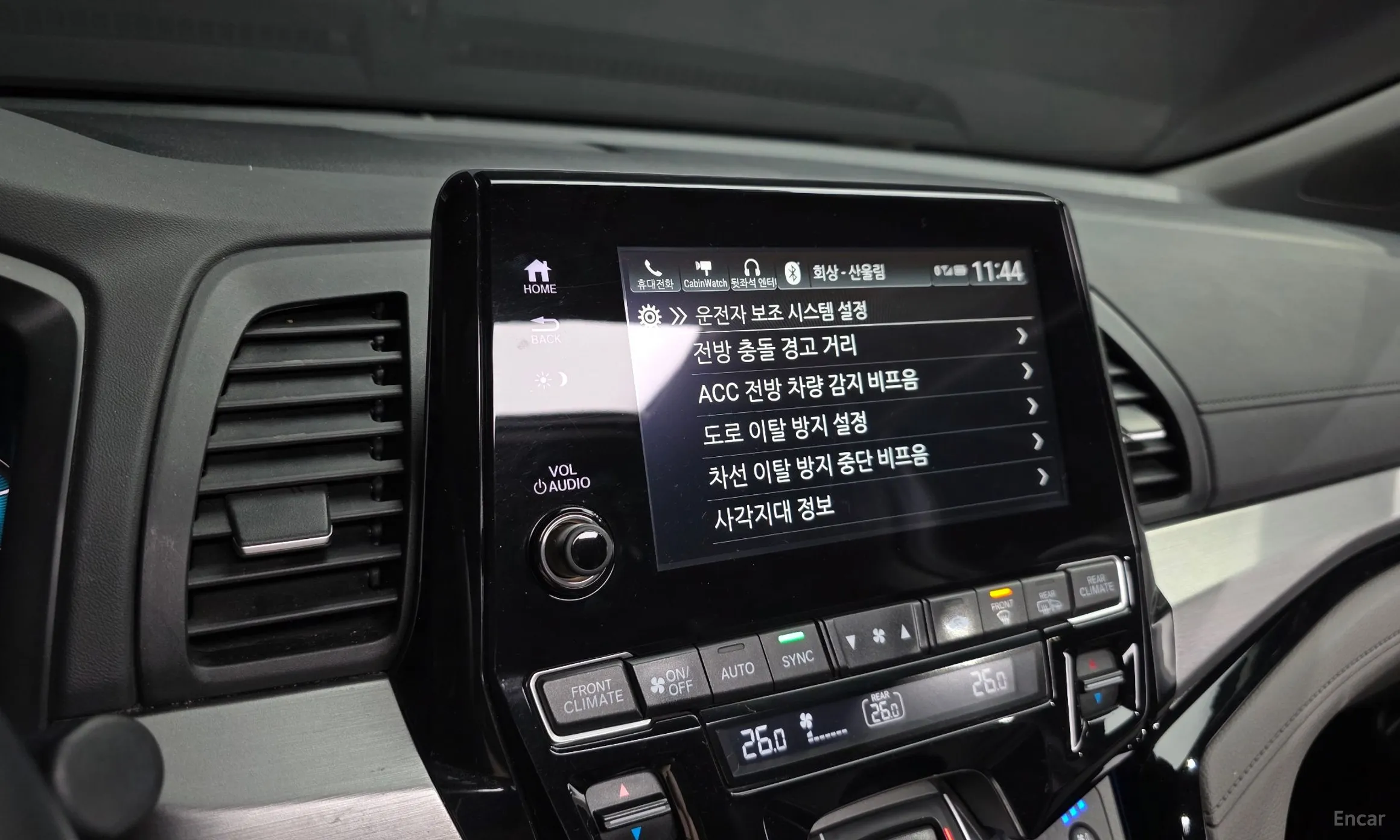 Honda Odyssey превью 16