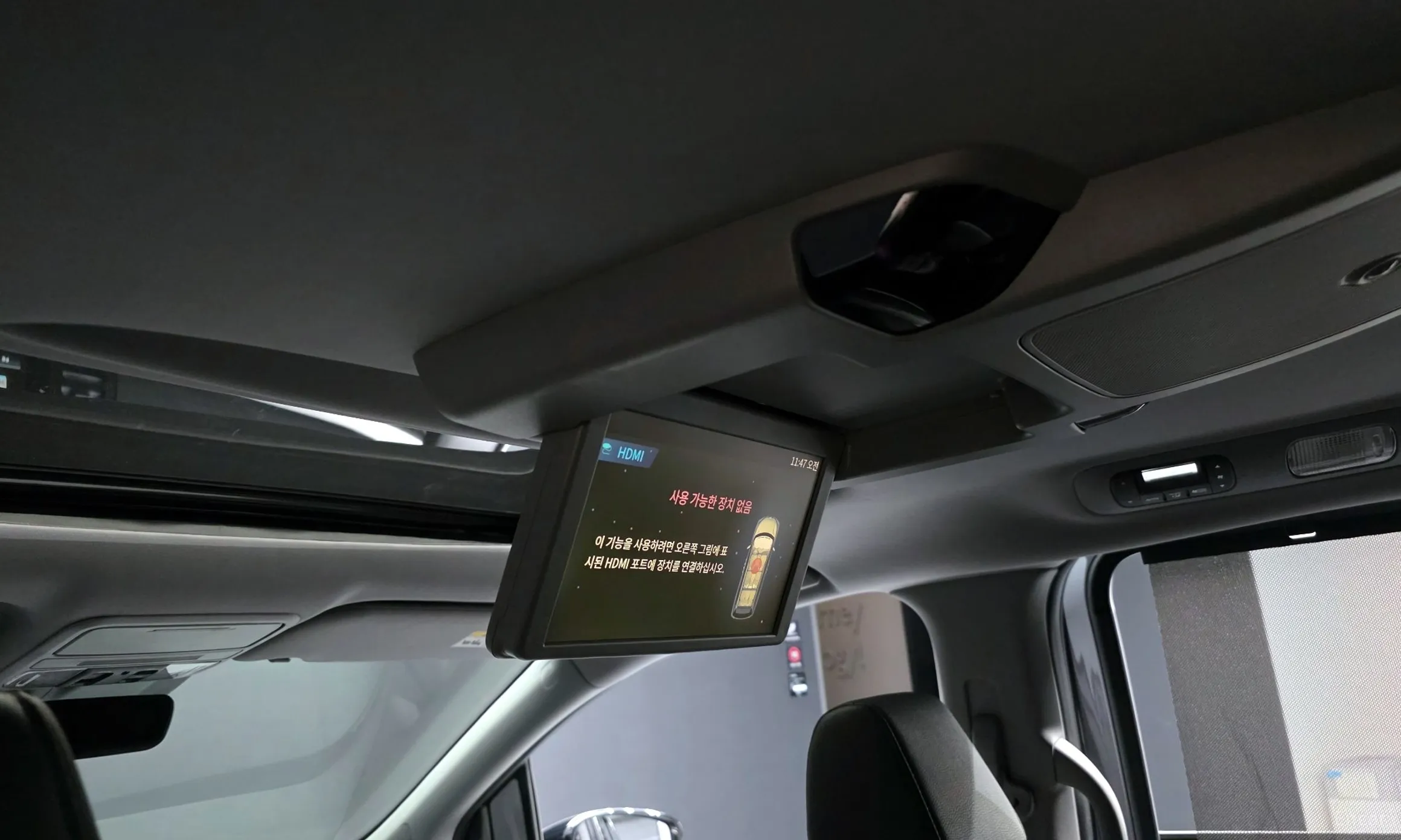 Honda Odyssey превью 17