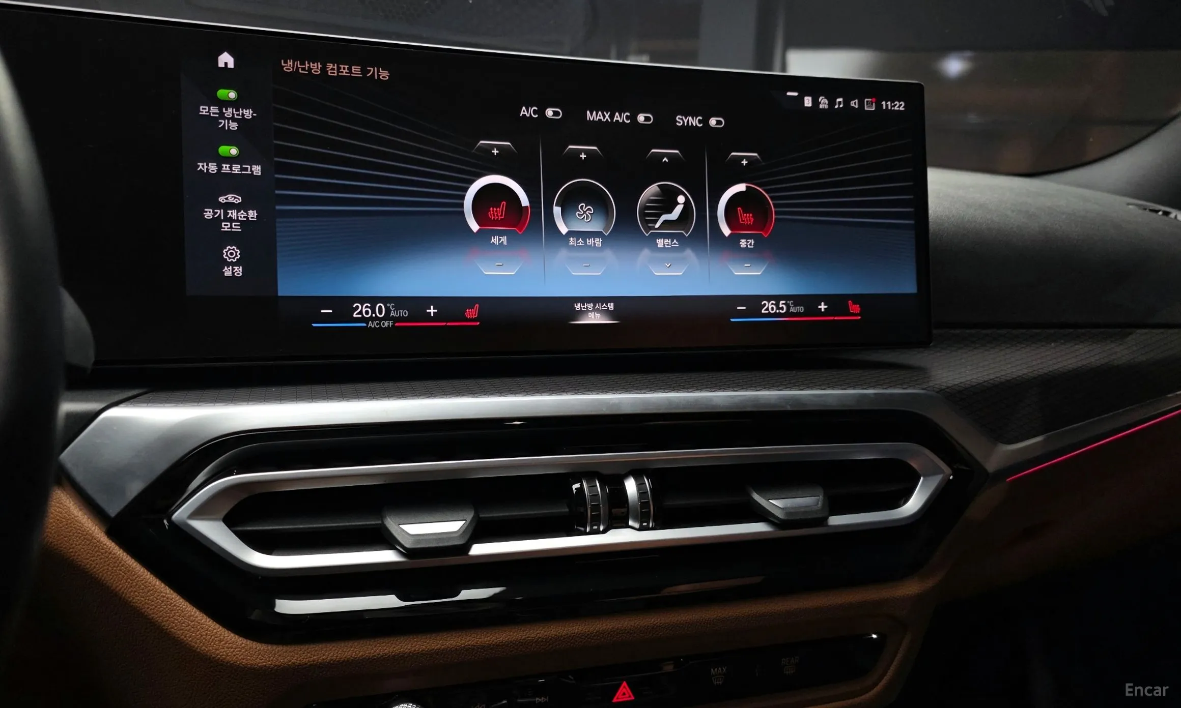 BMW 3 Series (G20) превью 14