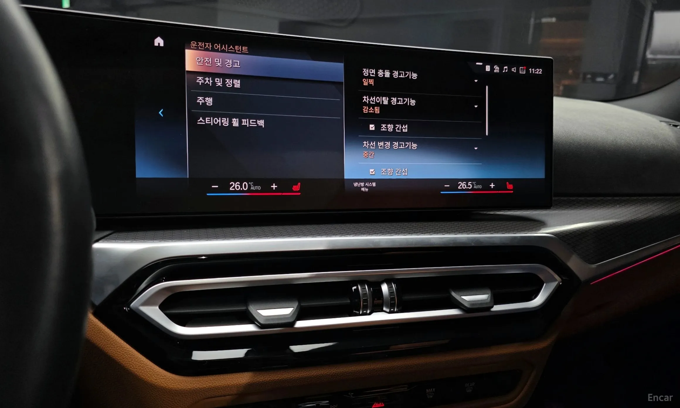 BMW 3 Series (G20) превью 15