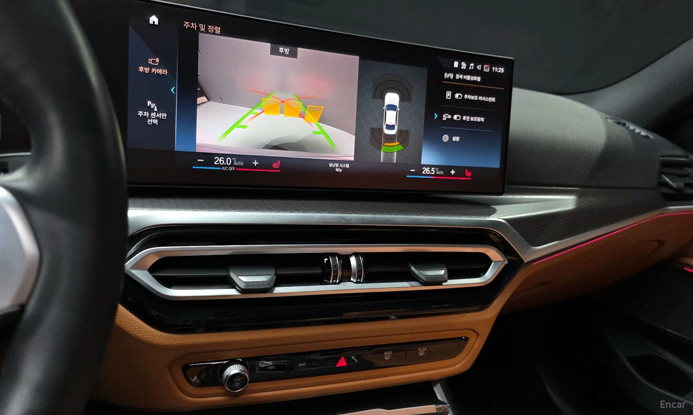 BMW 3 Series (G20) превью 16