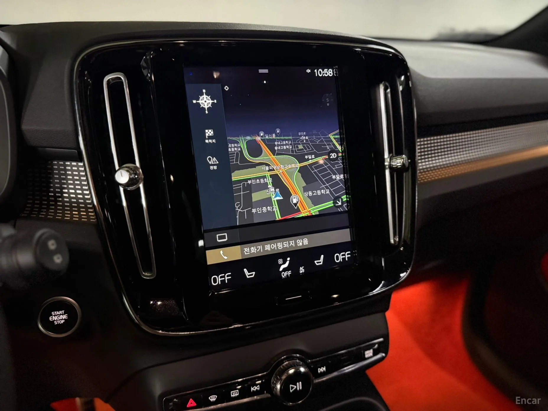 Volvo XC40 превью 14