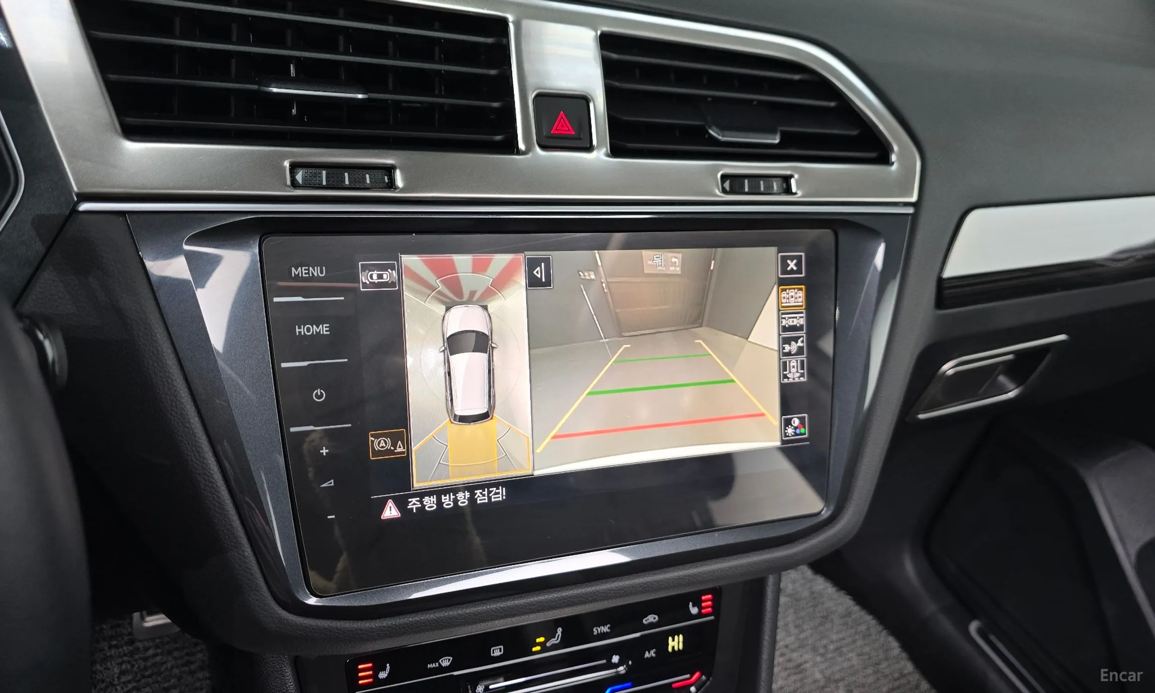 Volkswagen Tiguan 2nd Generation превью 16