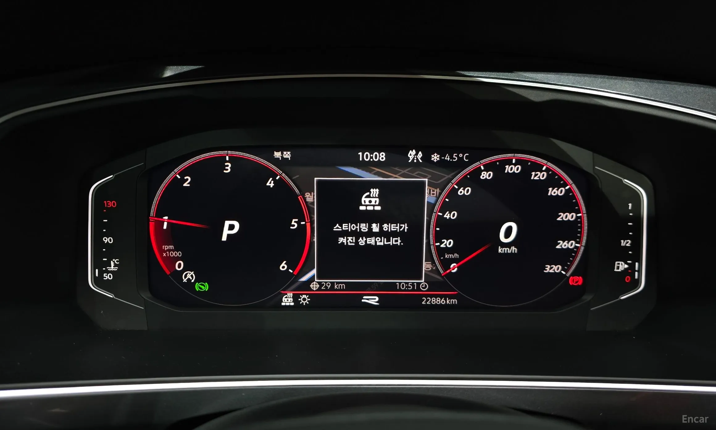 Volkswagen Tiguan 2nd Generation превью 8