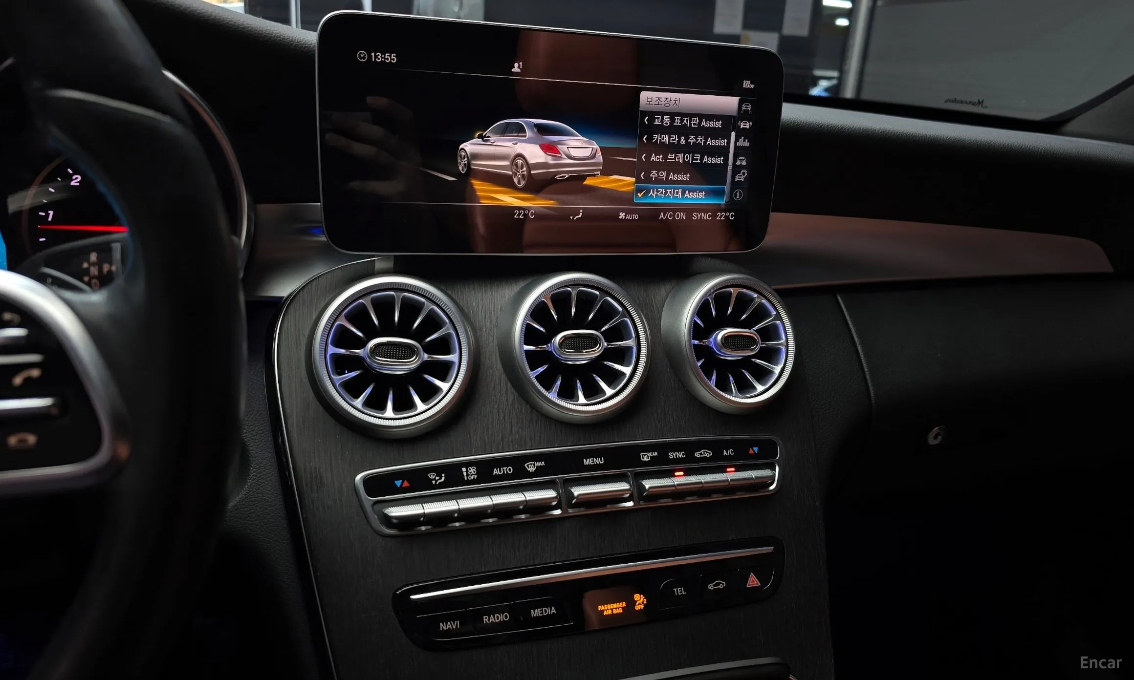 Mercedes Benz C-Class W205 превью 18