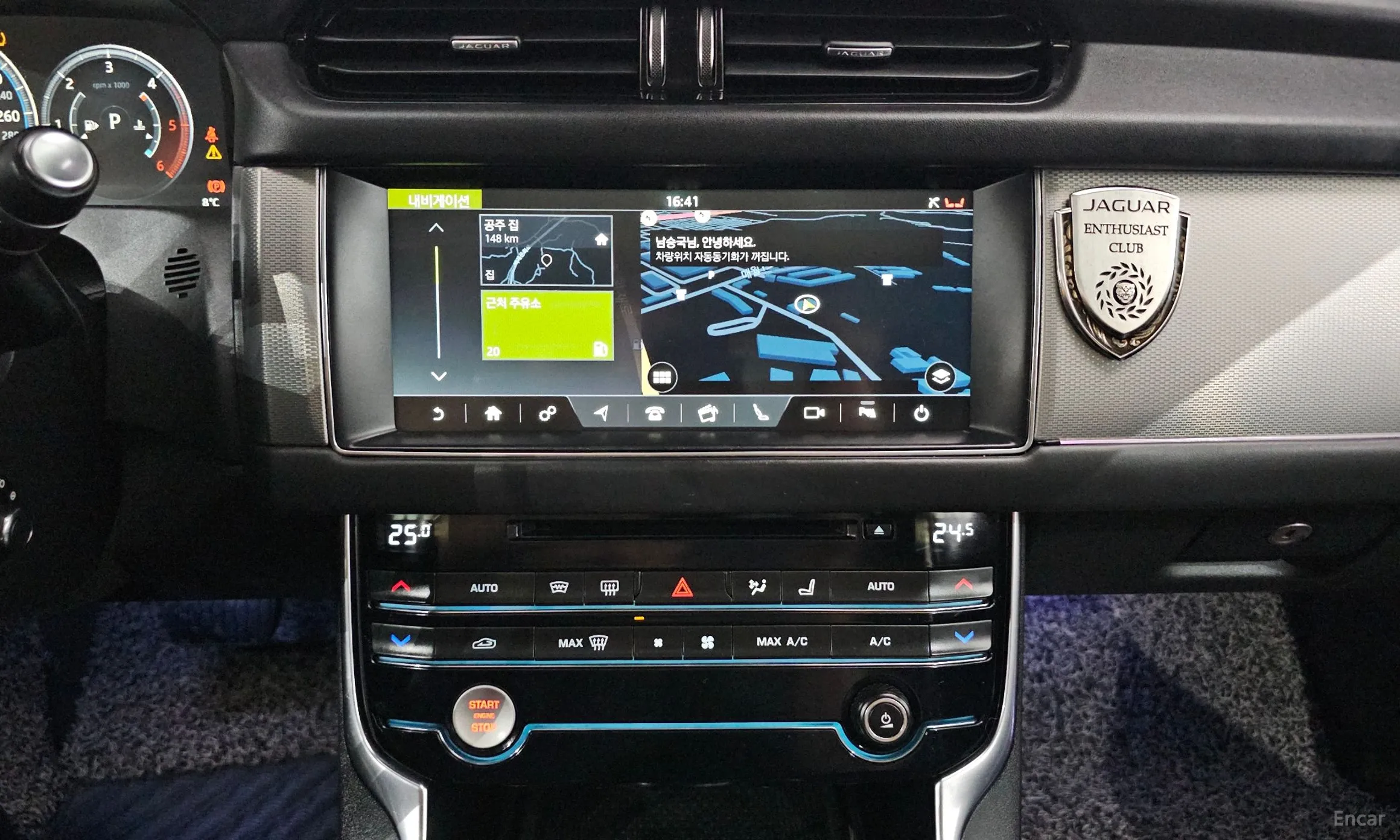 Jaguar XF (x260) превью 12