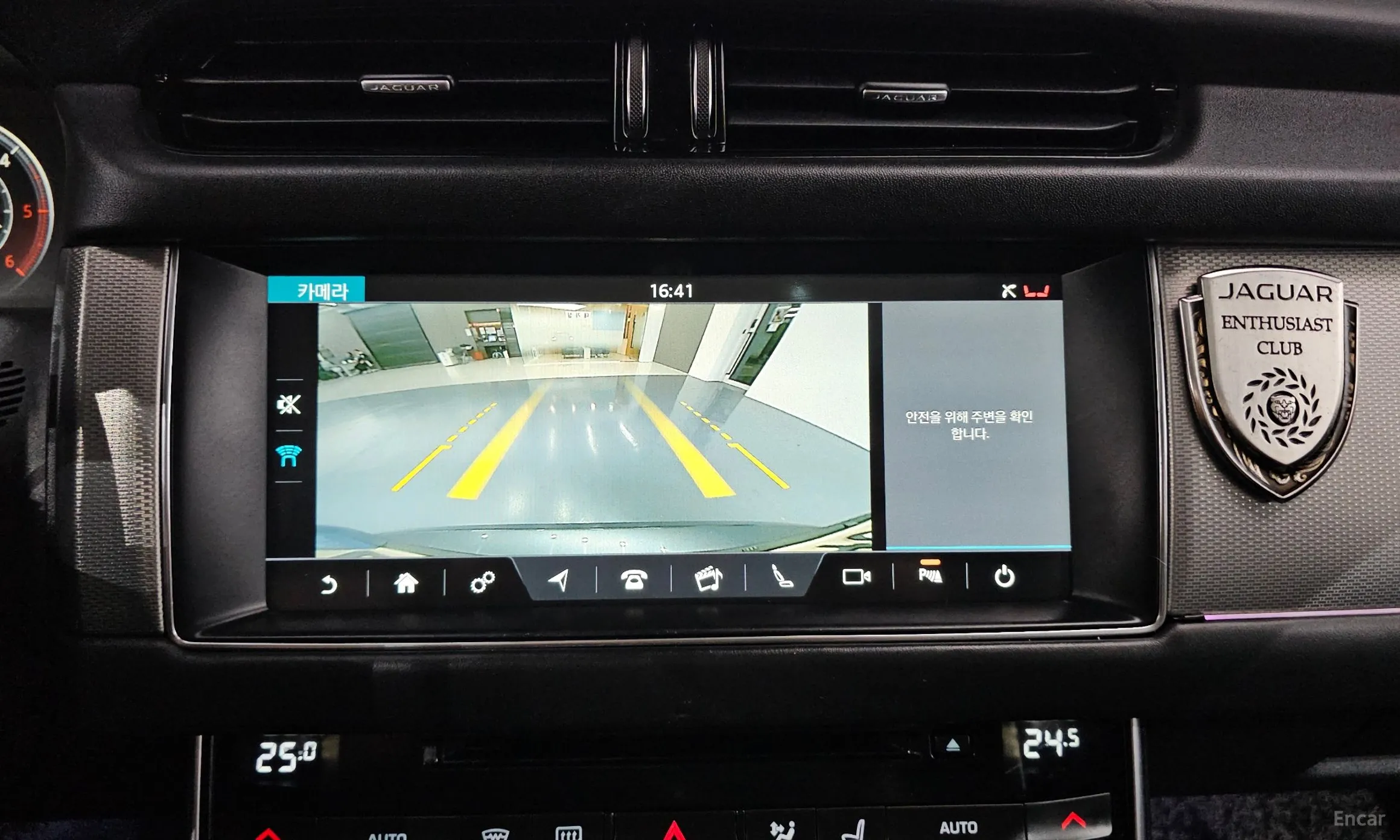 Jaguar XF (x260) превью 13
