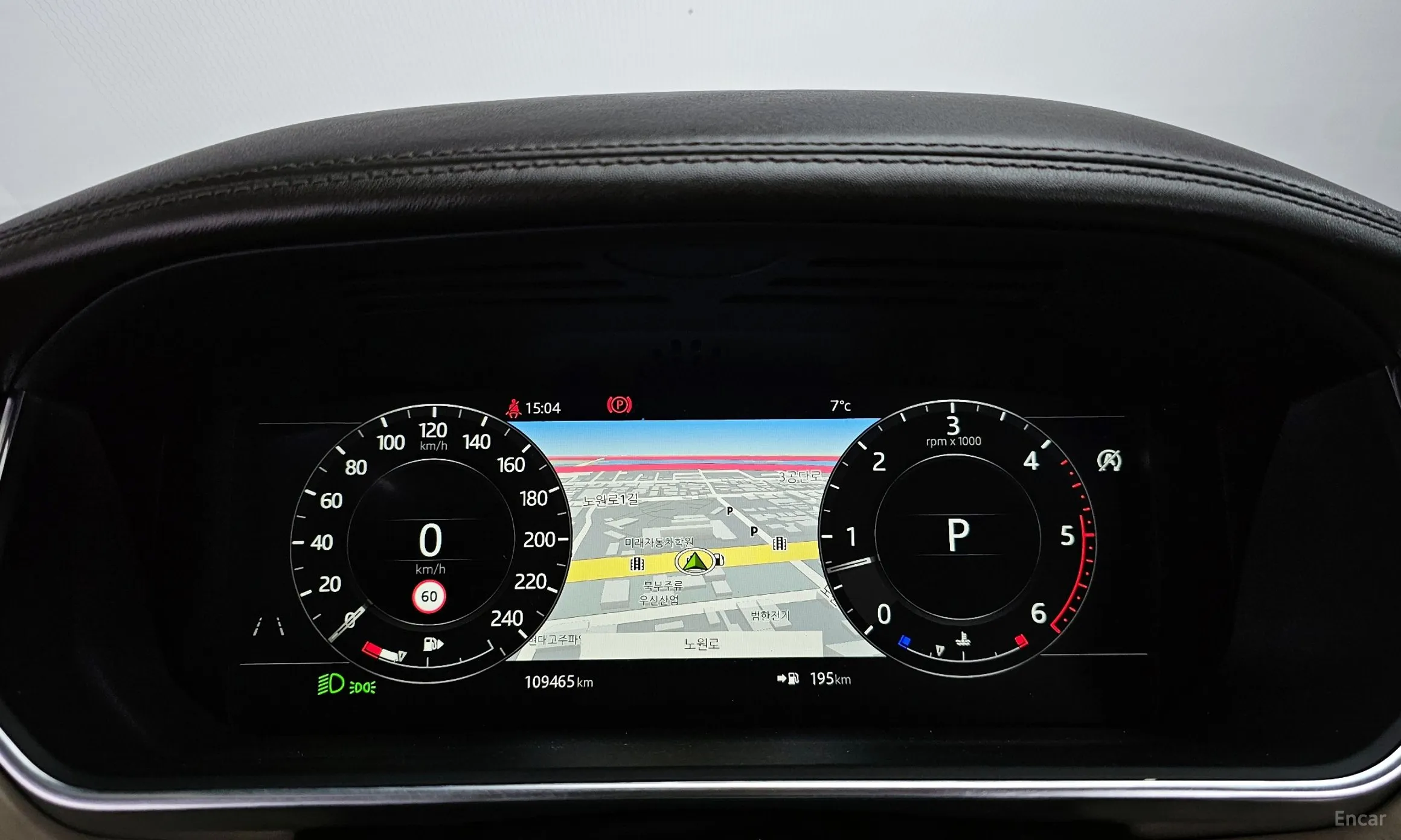 Land Rover Range Rover 4th Generation превью 8