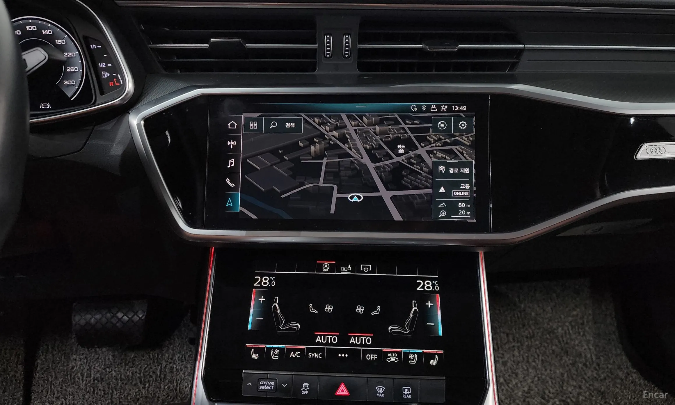 Audi A6 (C8) превью 14