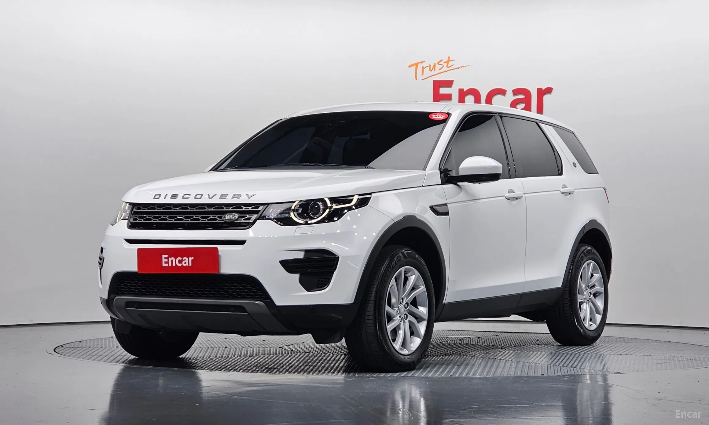 Discovery Sports