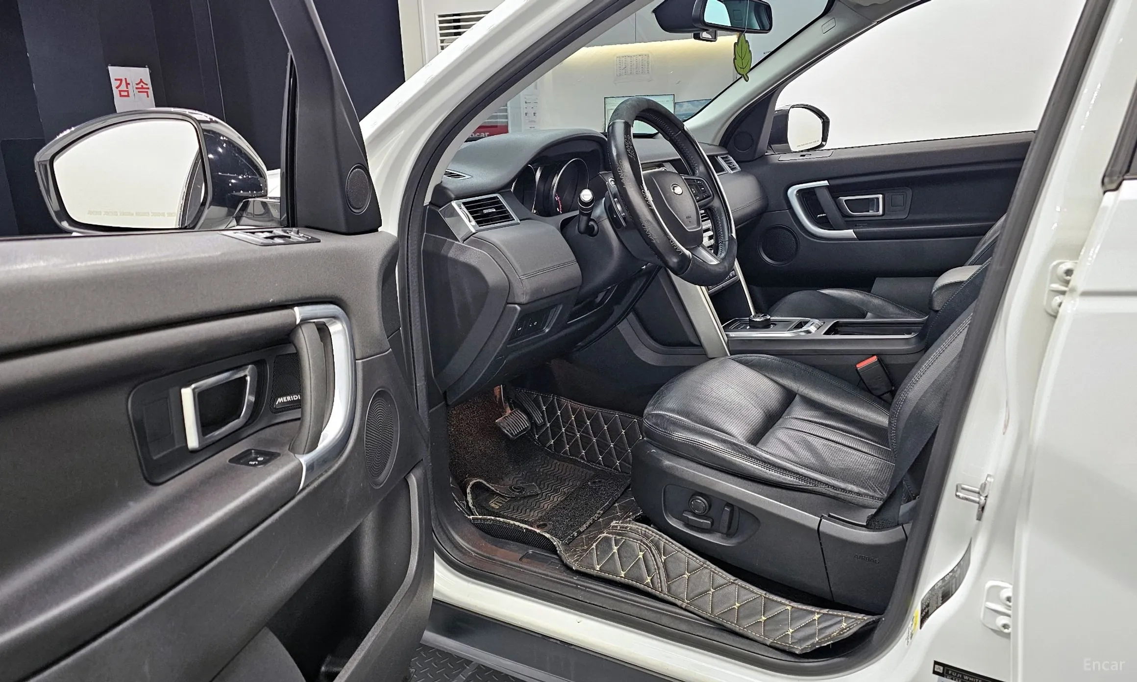 Land Rover Discovery Sports превью 10