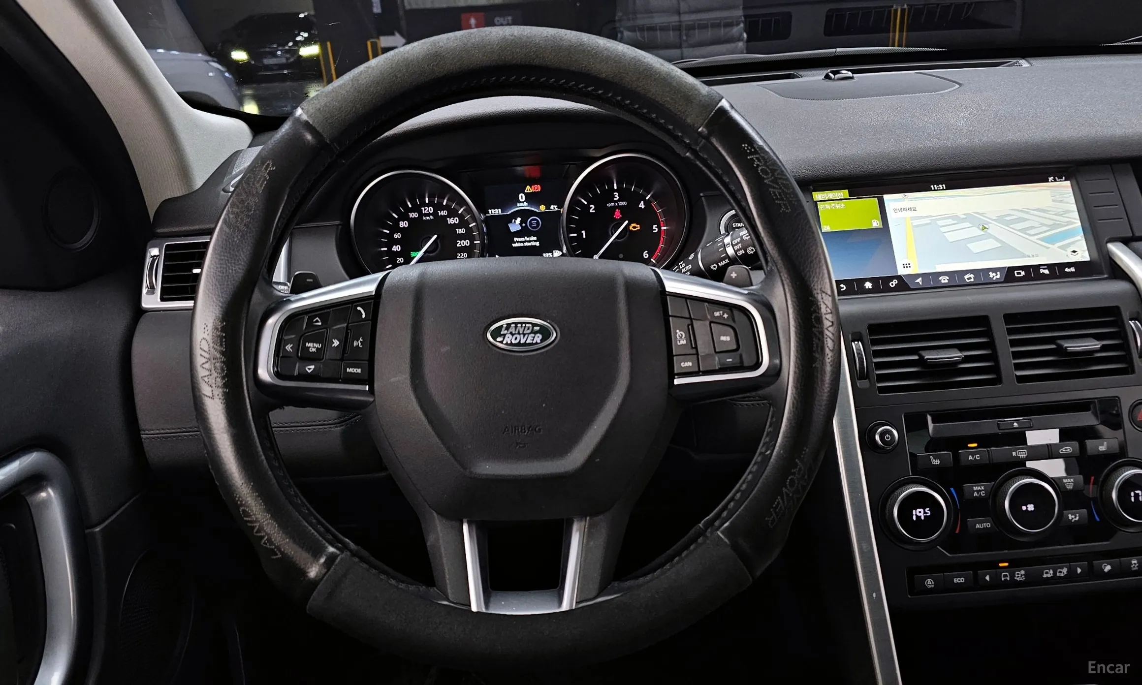 Land Rover Discovery Sports превью 14
