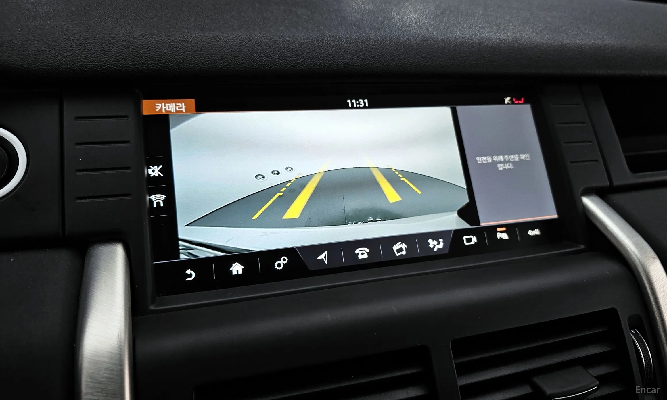 Land Rover Discovery Sports превью 16