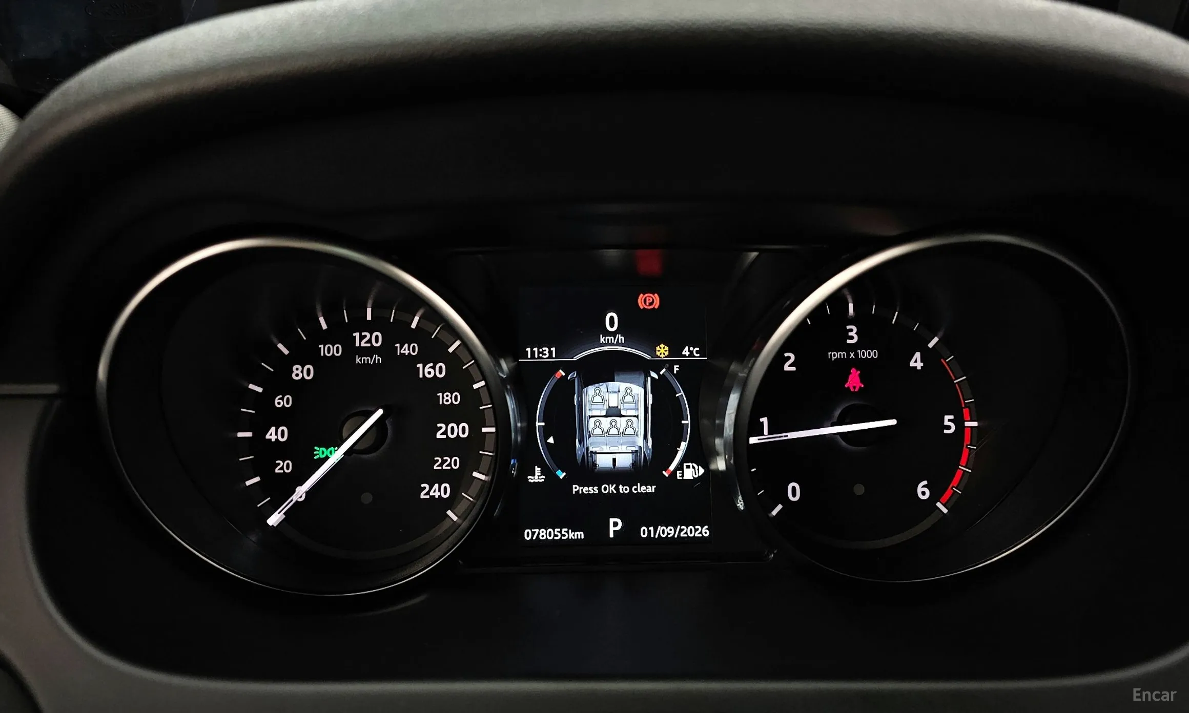 Land Rover Discovery Sports превью 8