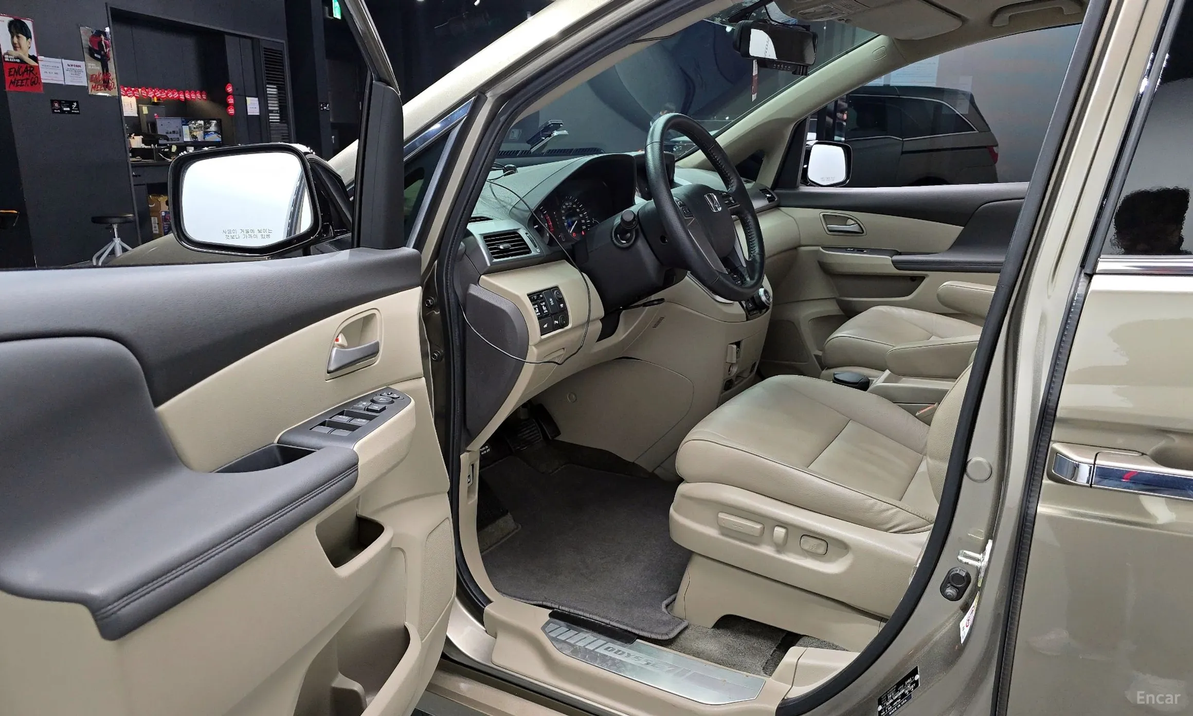 Honda Odyssey превью 10