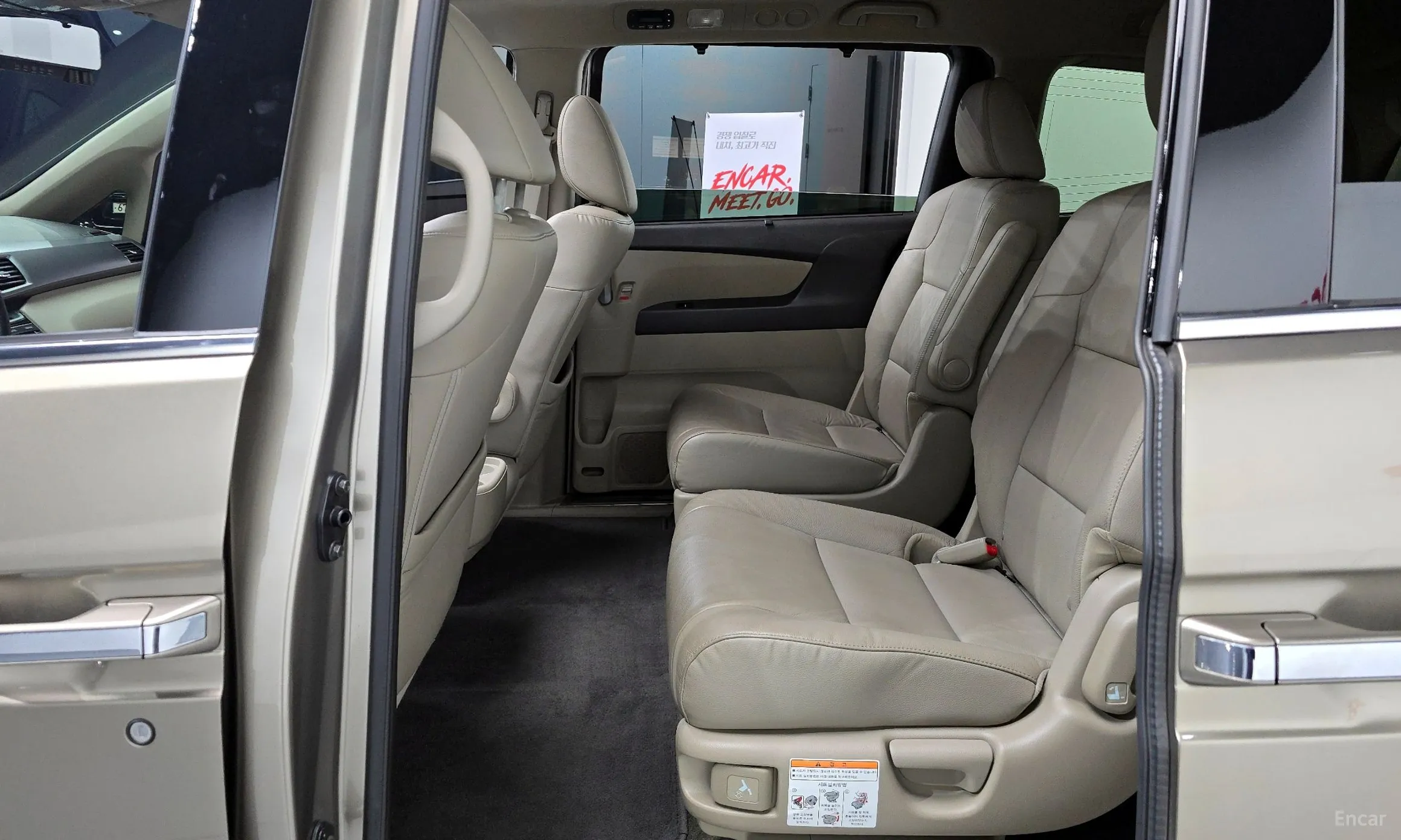Honda Odyssey превью 12