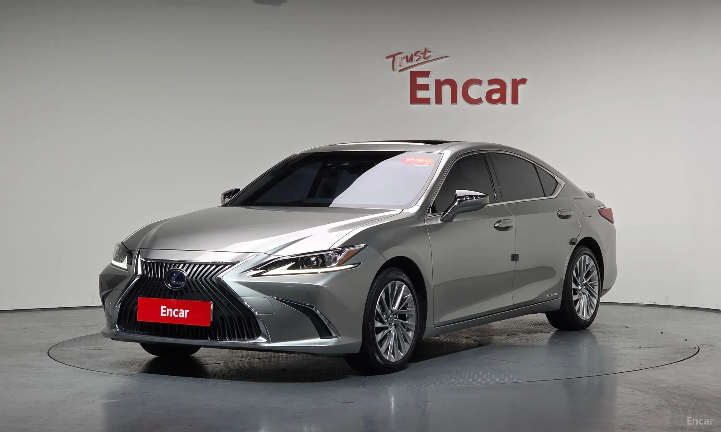 Lexus ES300h 7th Generation