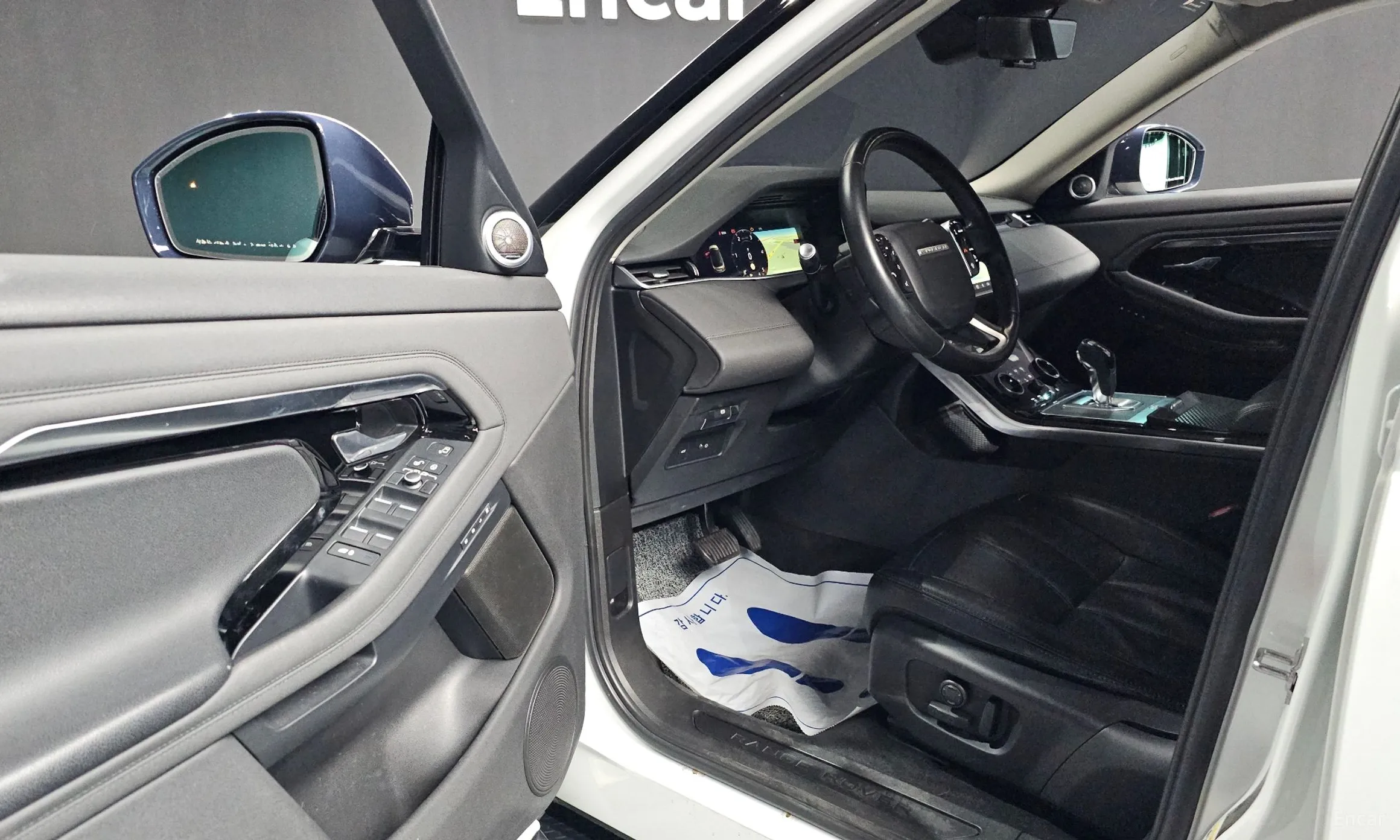 Land Rover Range Rover Evoque 2nd Generation превью 10