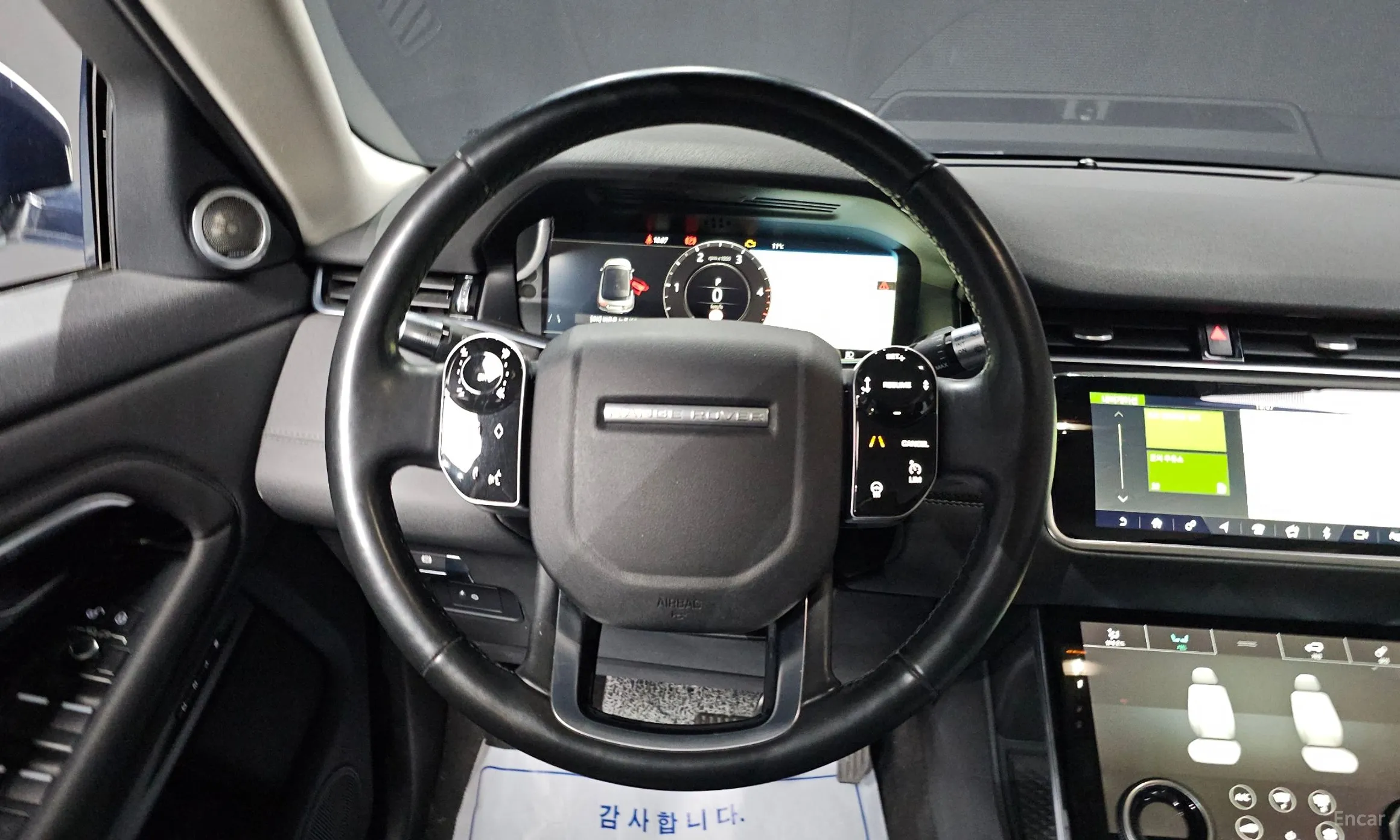 Land Rover Range Rover Evoque 2nd Generation превью 13