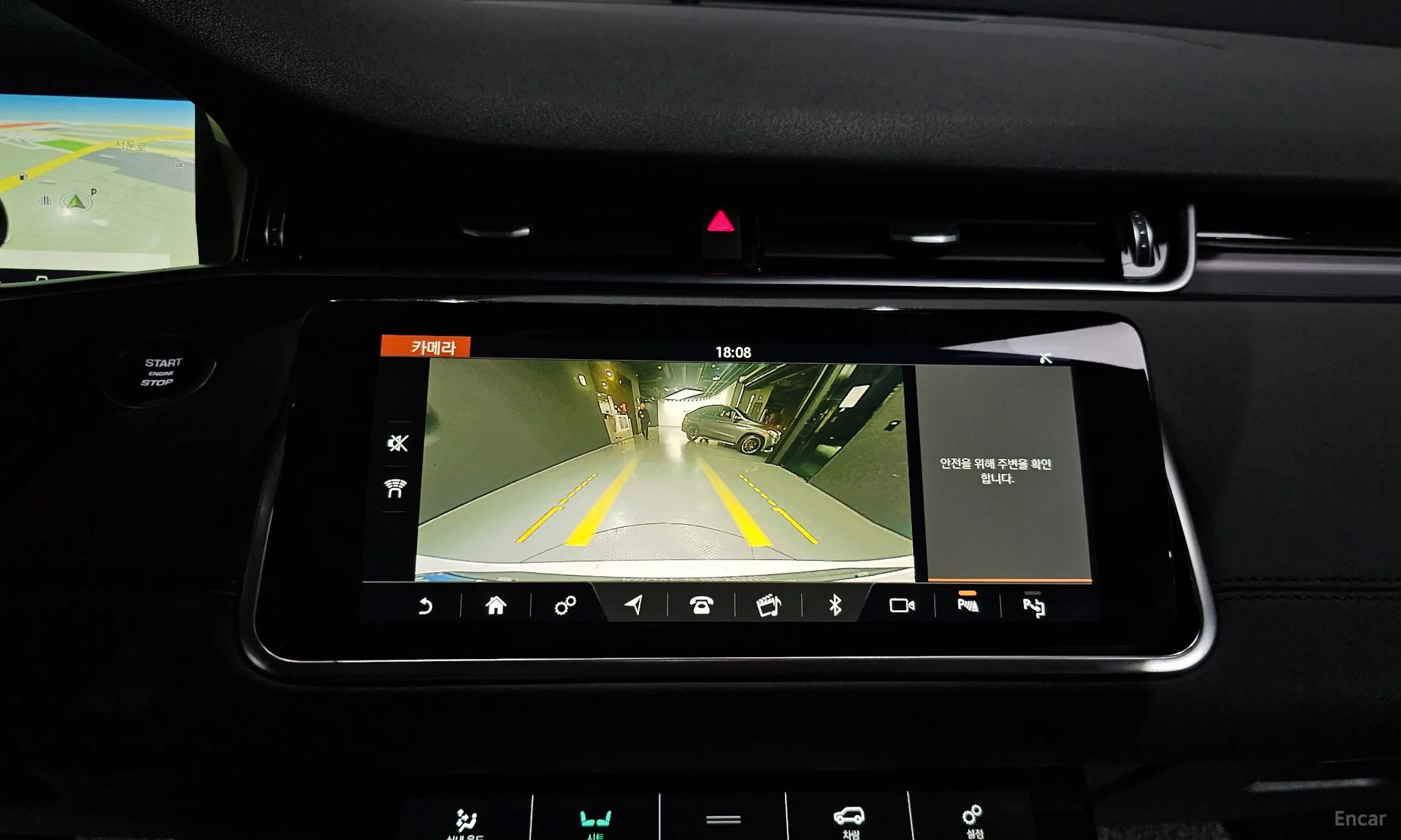 Land Rover Range Rover Evoque 2nd Generation превью 16
