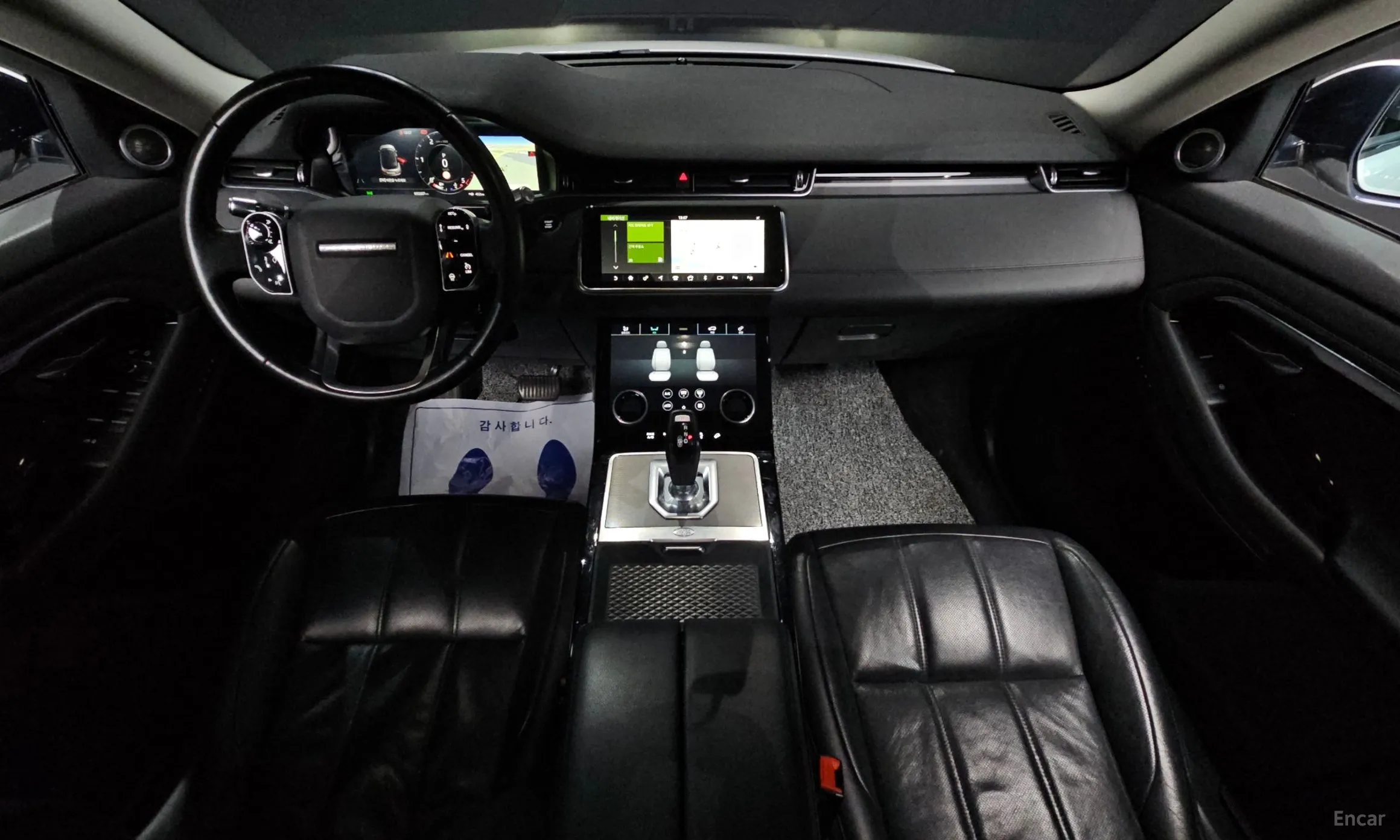 Land Rover Range Rover Evoque 2nd Generation превью 7