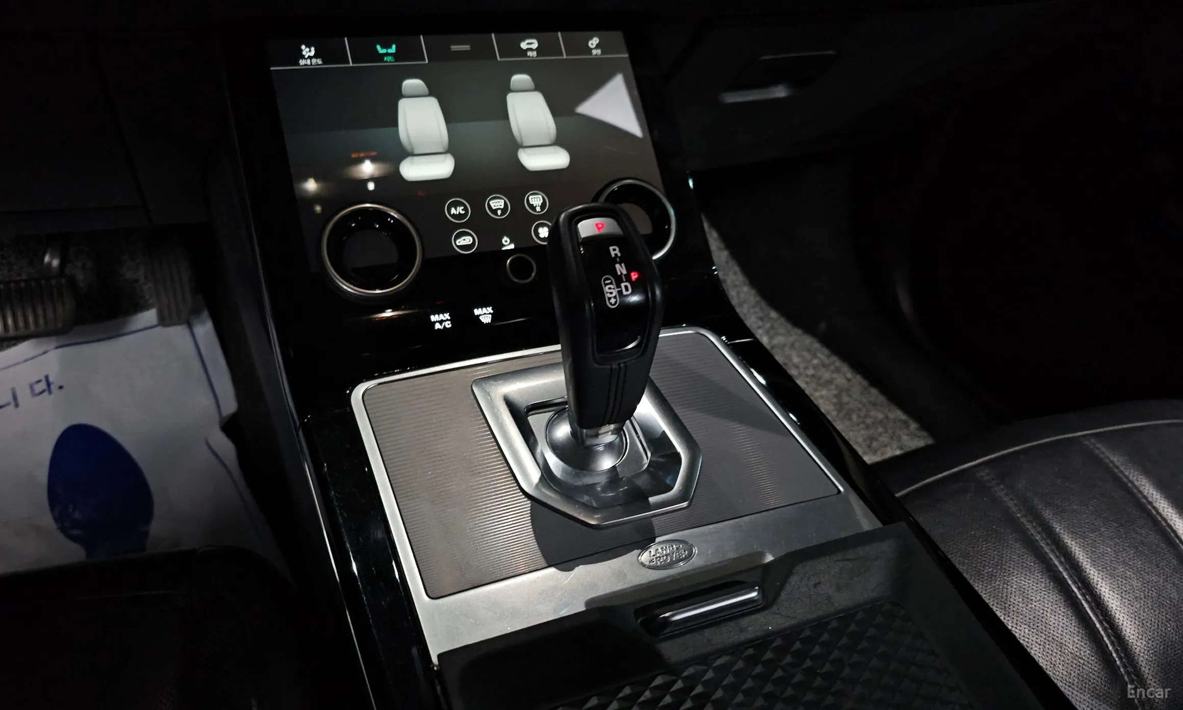 Land Rover Range Rover Evoque 2nd Generation превью 9
