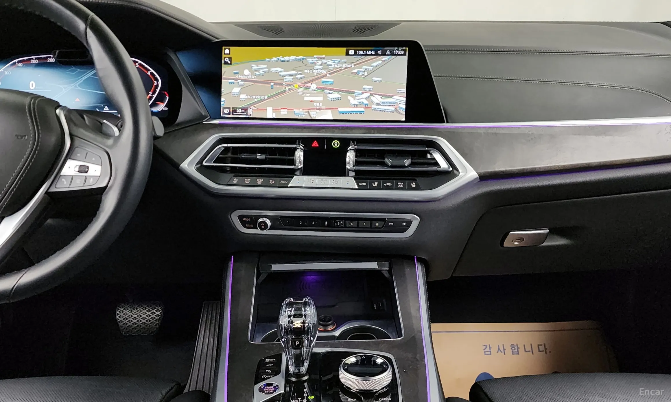 BMW X5 (G05) превью 14